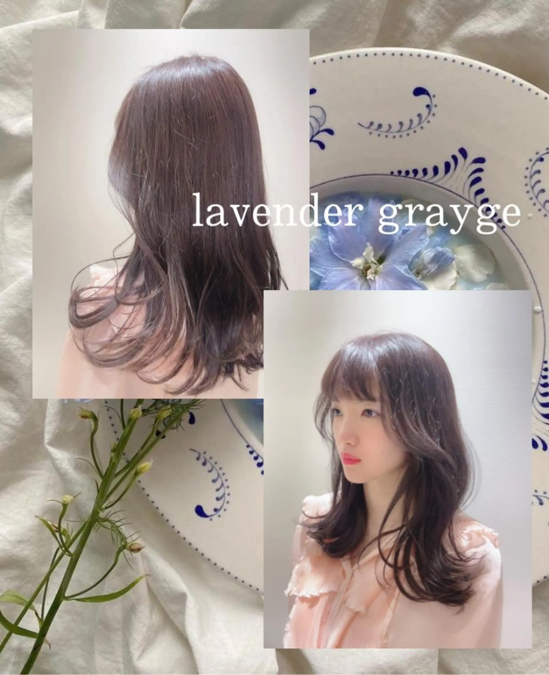 セミロング カラー ヘアアレンジ ラベンダーカラー カット ヘアカラー トリートメント eN°byyoureshair所属・🎀若者人気No.1 湯川響🎀のヘアスタイル