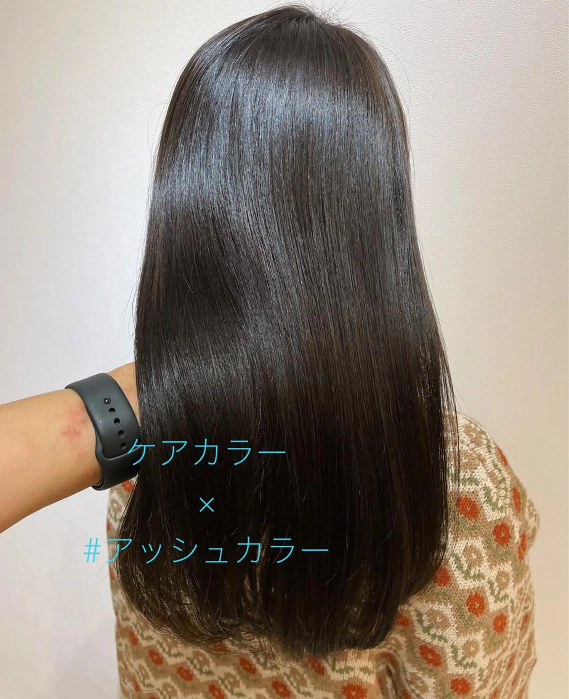 セミロング カラー アッシュ ケアカラー カット ヘアカラー トリートメント 過去一の柔髪ヘア 🌿IVYjoureのヘアスタイル