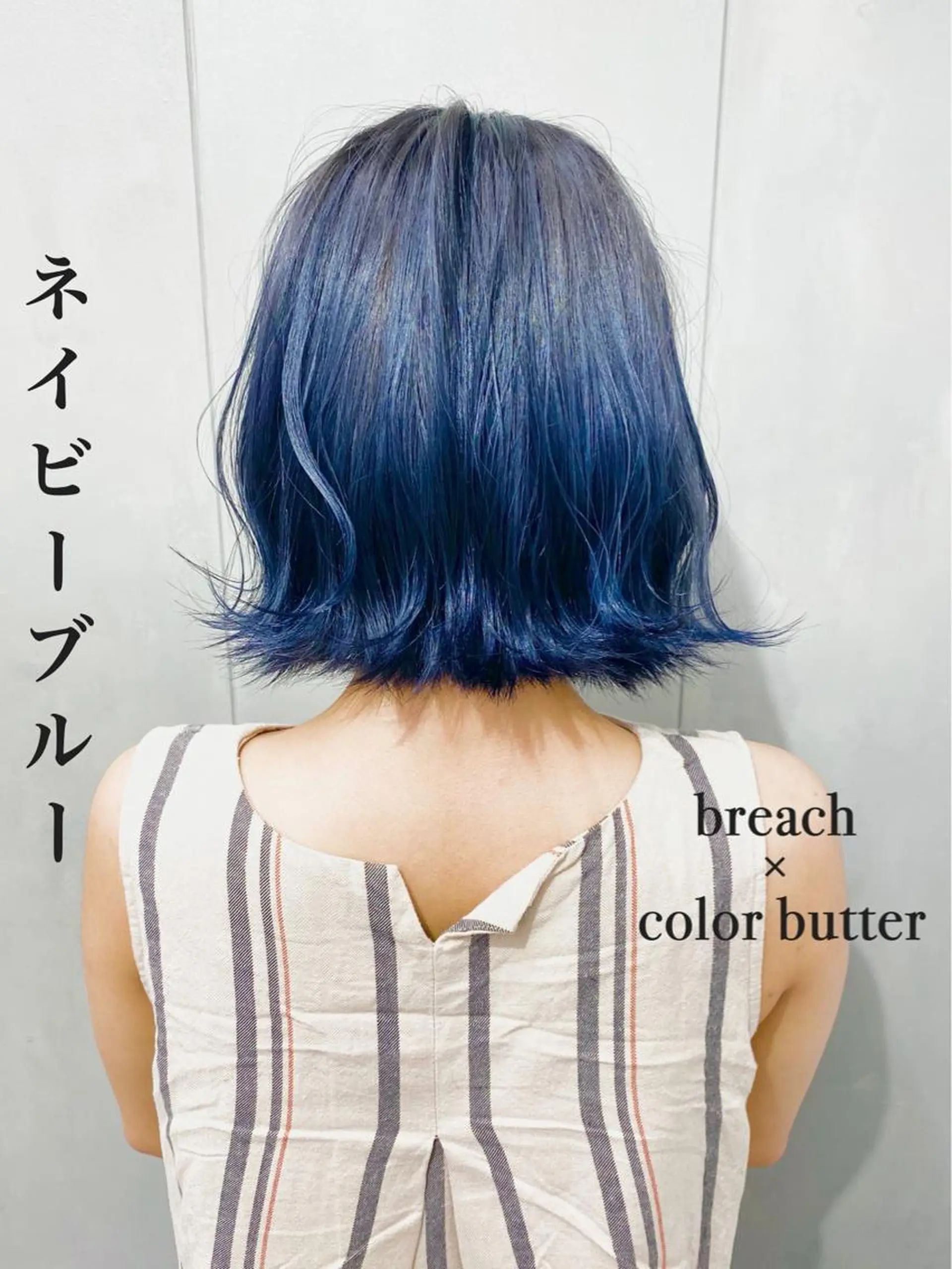ミディアム カラー アディクシーカラー ベージュカラー 黒髪 ブリーチ ブルーカラー ヘアカラー 透明感カラー YOSHIMURA★のヘアスタイル