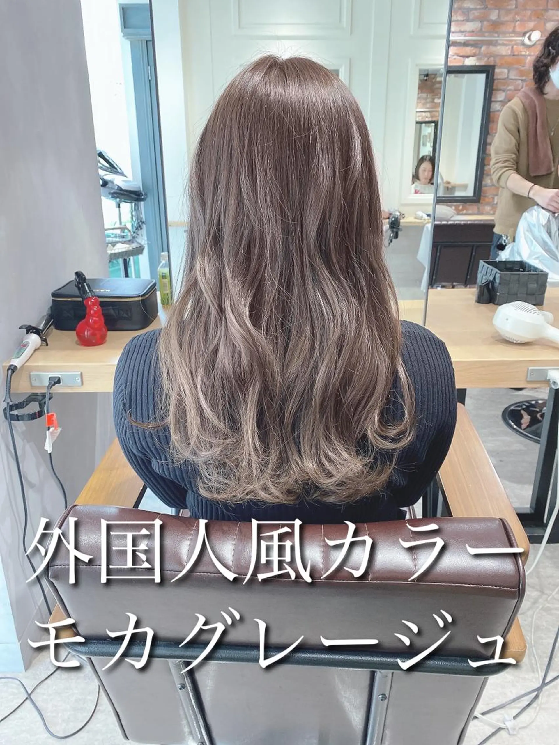 ロング カラー カット ヘアカラー パーマ 艶髪カラー 渡辺岳也のヘアスタイル