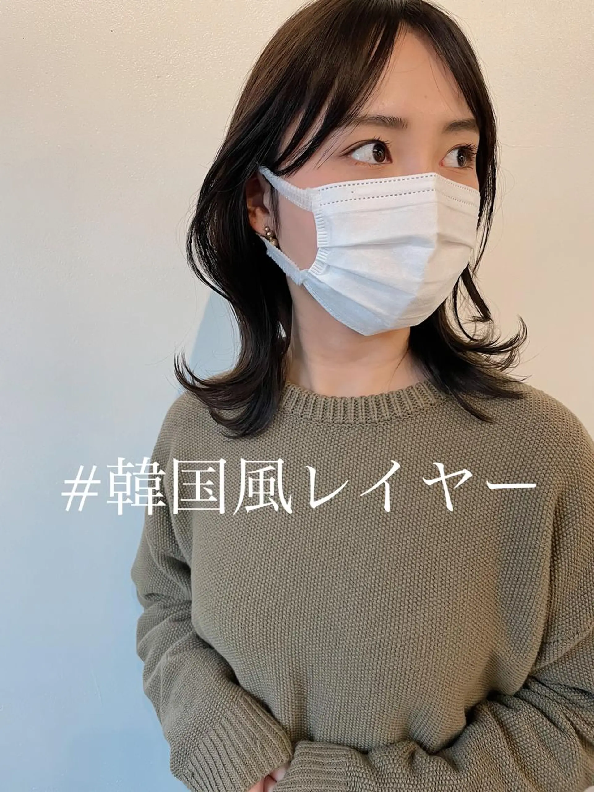 ミディアム カラー 韓国風ヘア レイヤーカット カット ヘアカラー h a k u 大倉 卓人のヘアスタイル