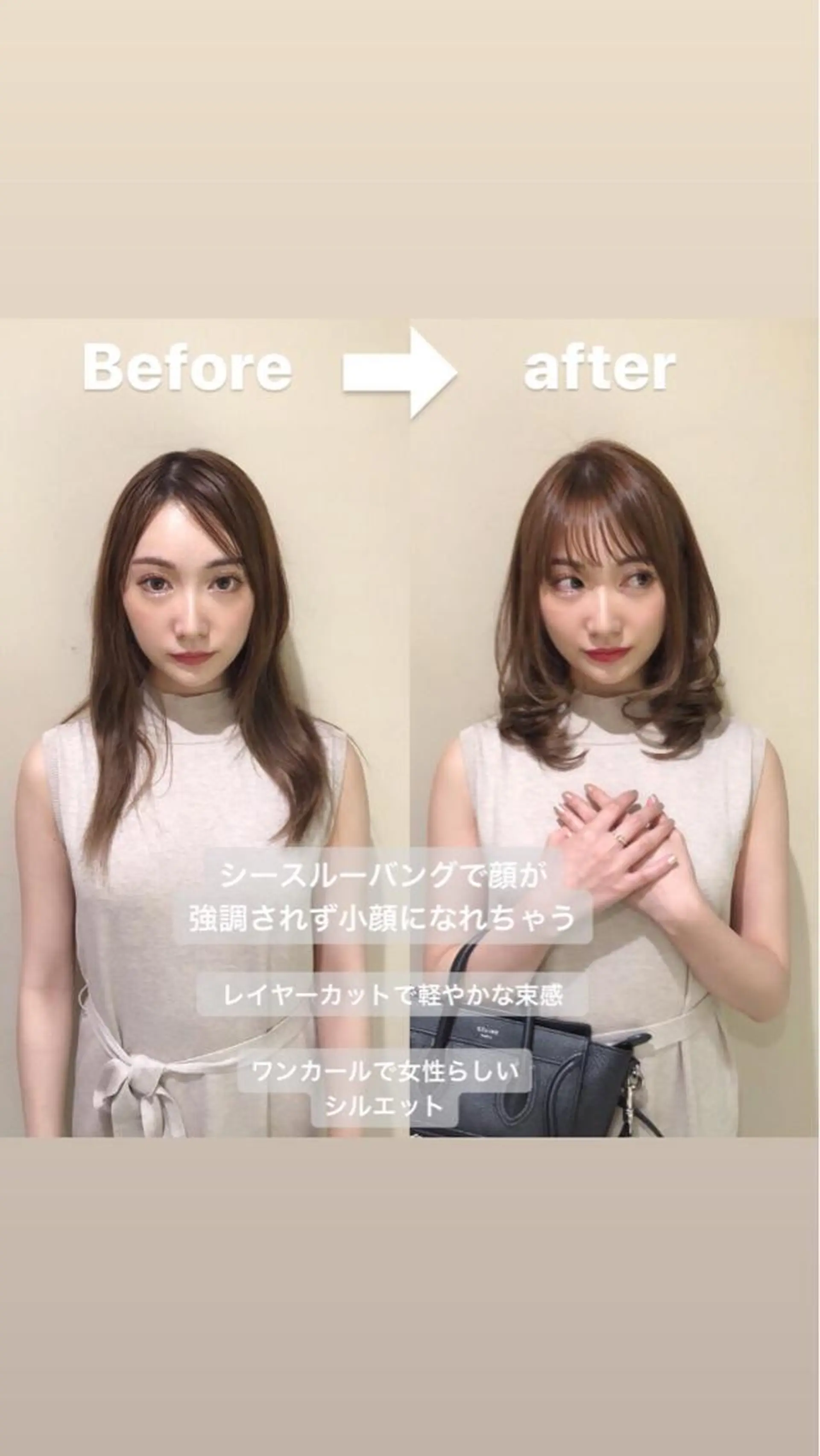 ミディアム ミディアムパーマ 【愛され小顔カット】 YOSHIKIヘアのヘアスタイル