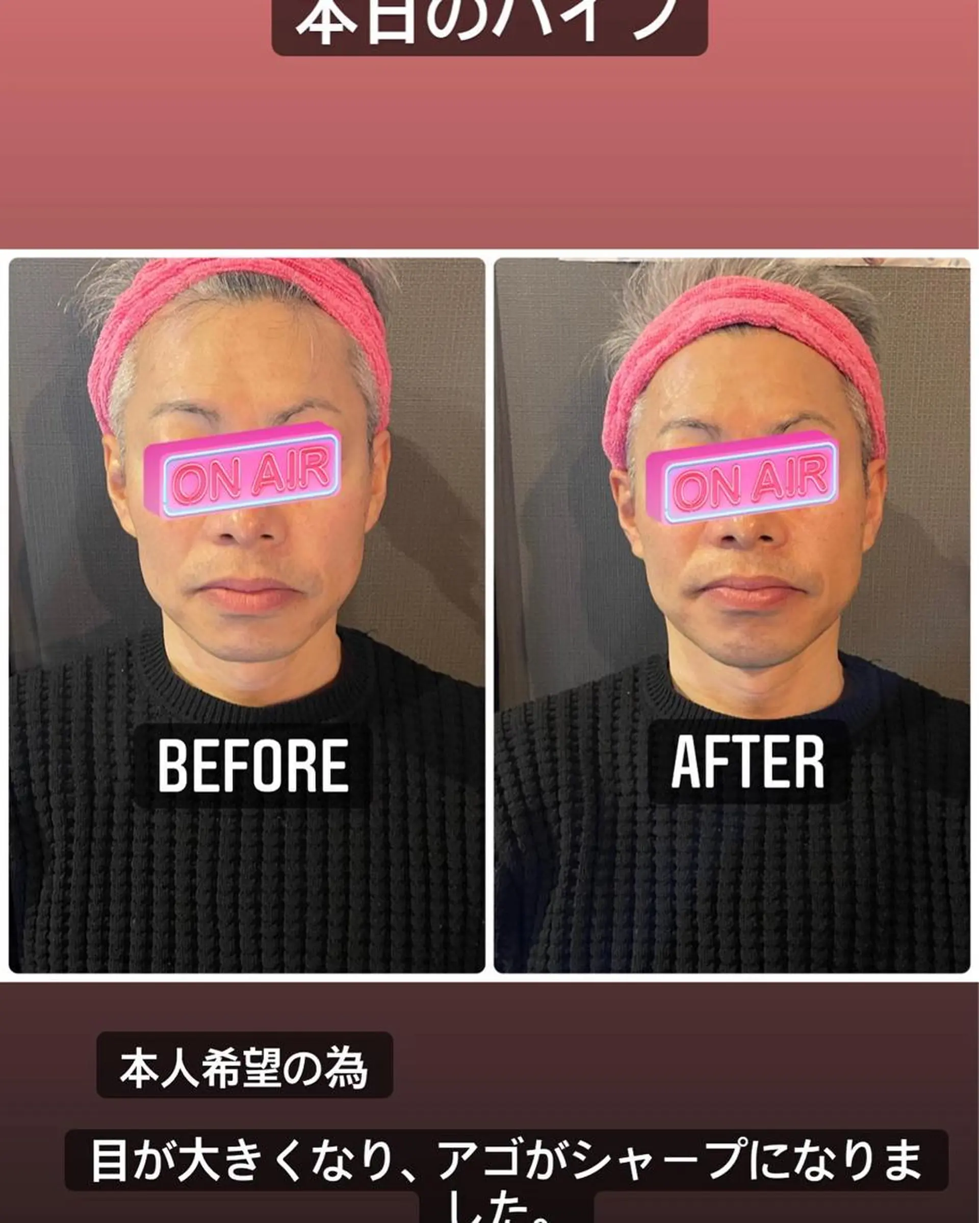 メンズ CRAZY NAILのネイルデザイン