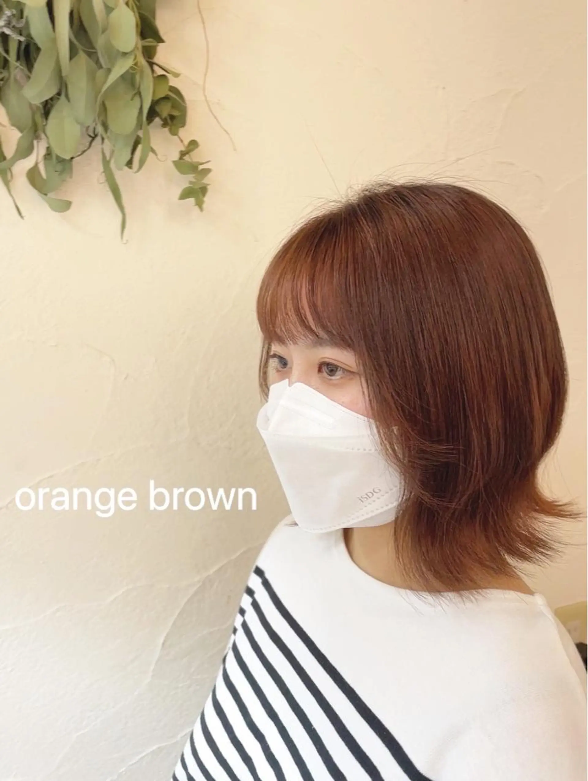 ミディアム カラー ヘアアレンジ ブリーチ ブラウンカラー ブリーチなしカラー オレンジ オレンジブラウン ヘアカラー Hair muse'e所属・加藤 愛鈴のヘアスタイル