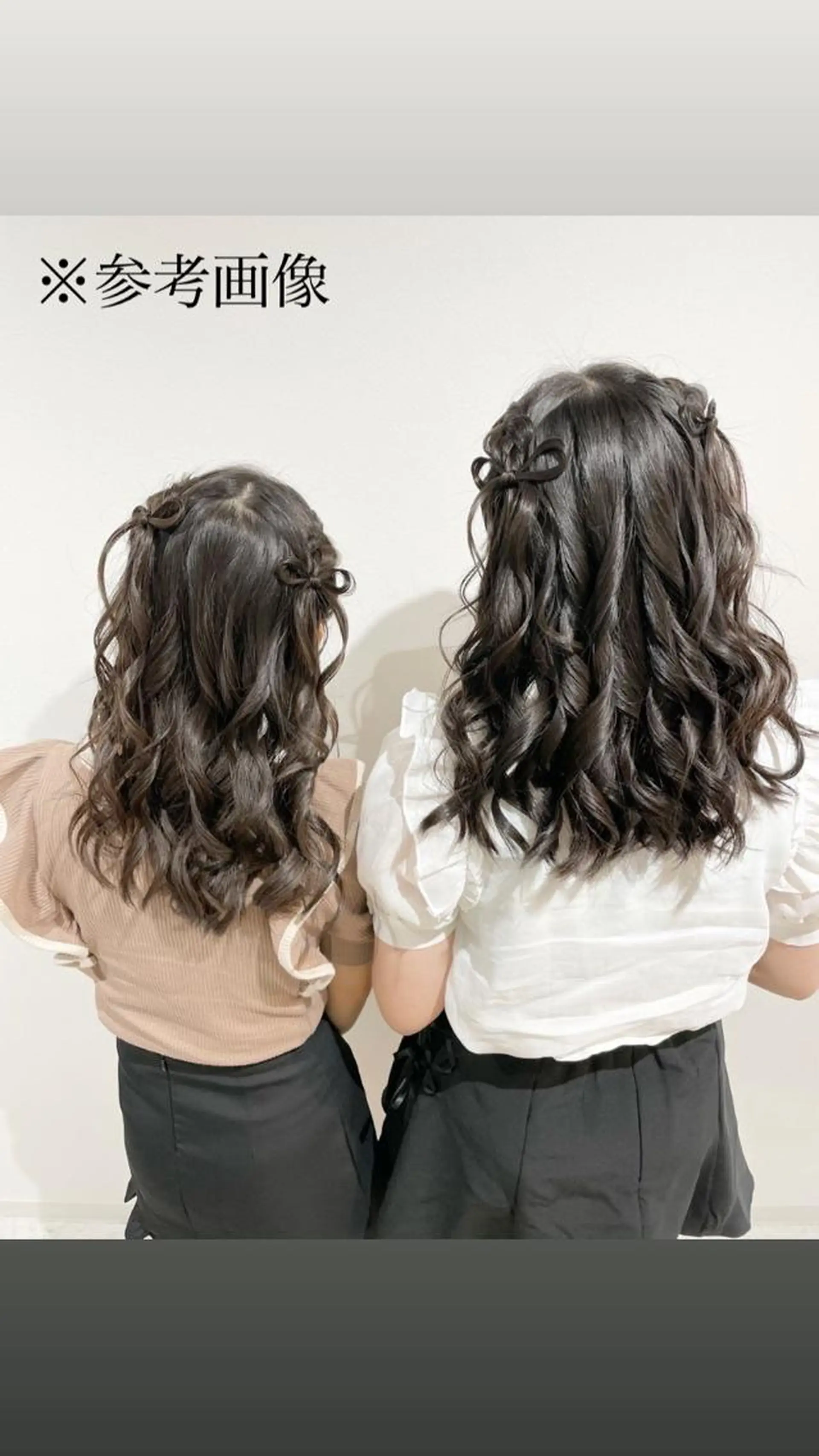 ヘアアレンジ 奥出 祐菜のマツエク・マツパデザイン