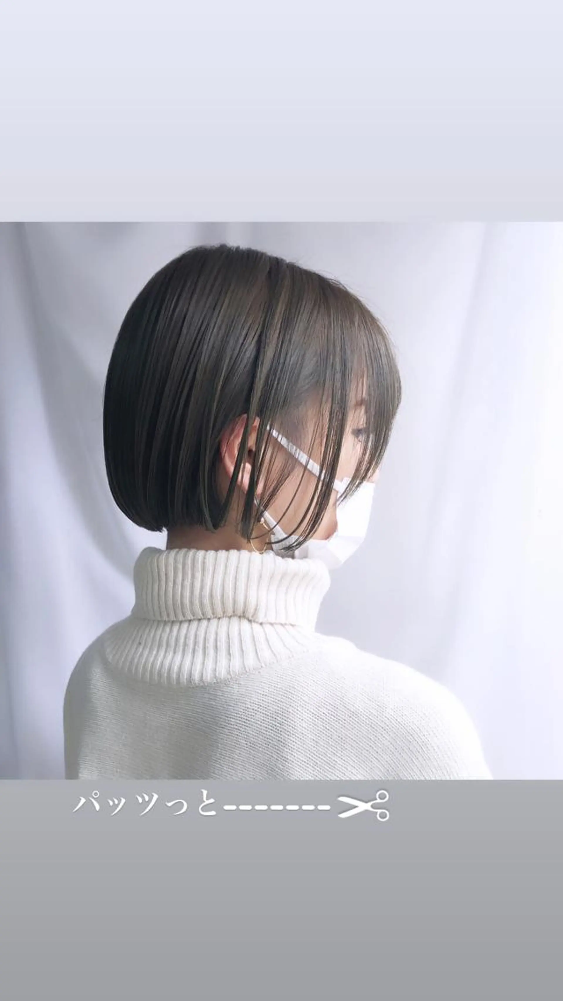 ショート カラー グレージュ ボブ icon.hakata所属・kazuki iconのヘアスタイル