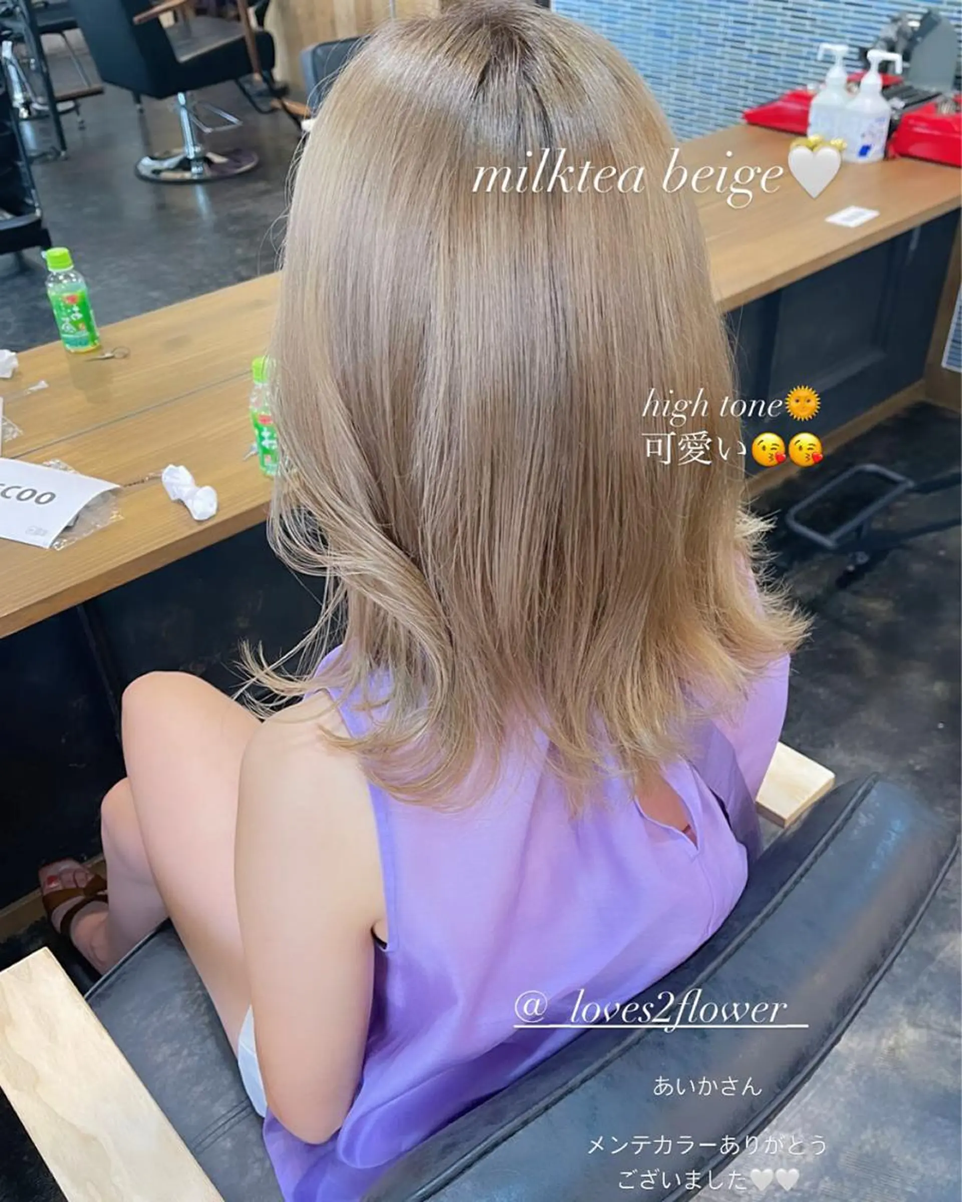 ロング ヘアカラー 韓国 / 中国ヘア 🦋Noniのヘアスタイル