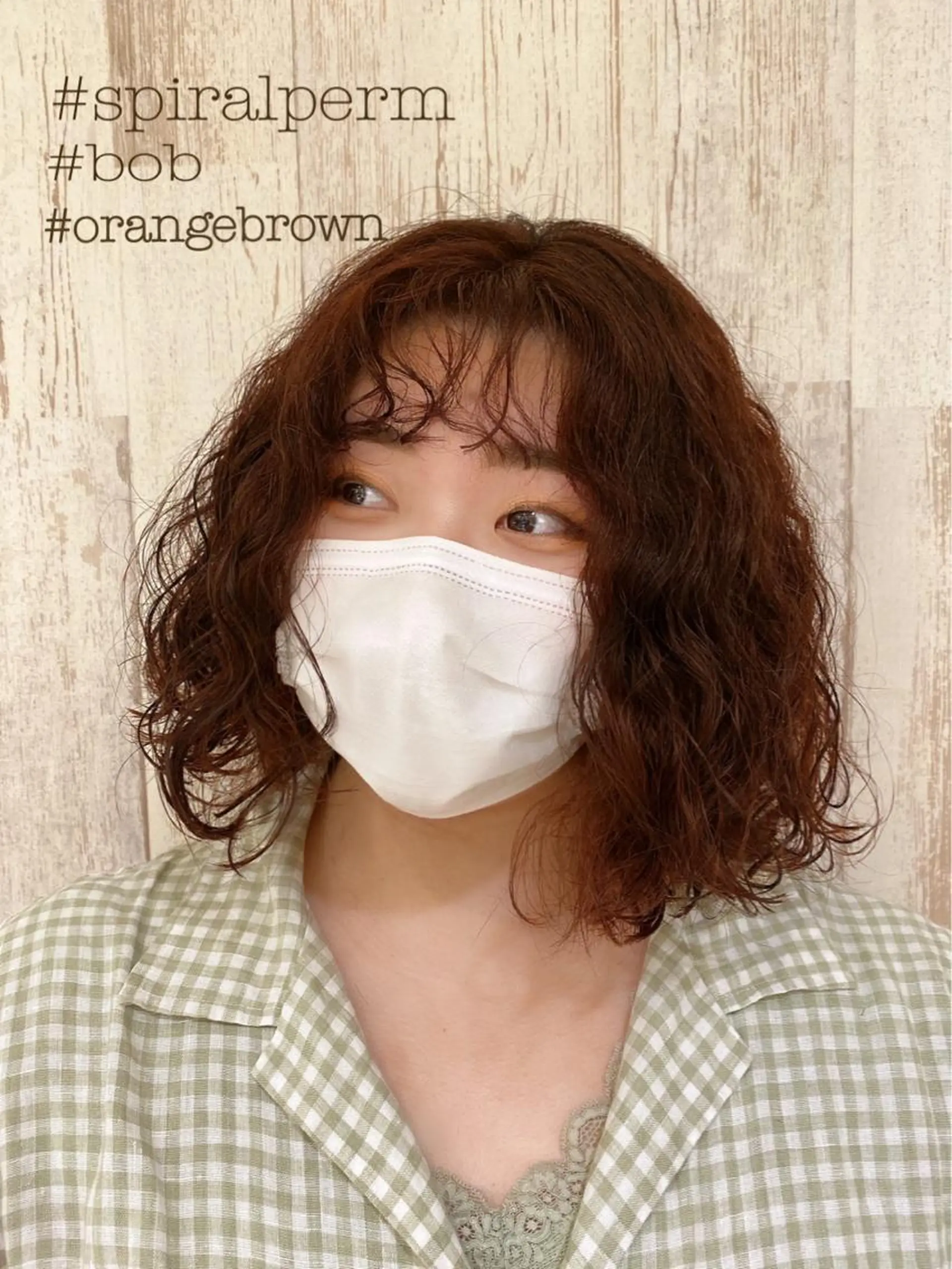 ミディアム カラー パーマ ヘアカラー パーマ トリートメント 韓・中華美女ヘア 🇰🇷×🇨🇳のヘアスタイル