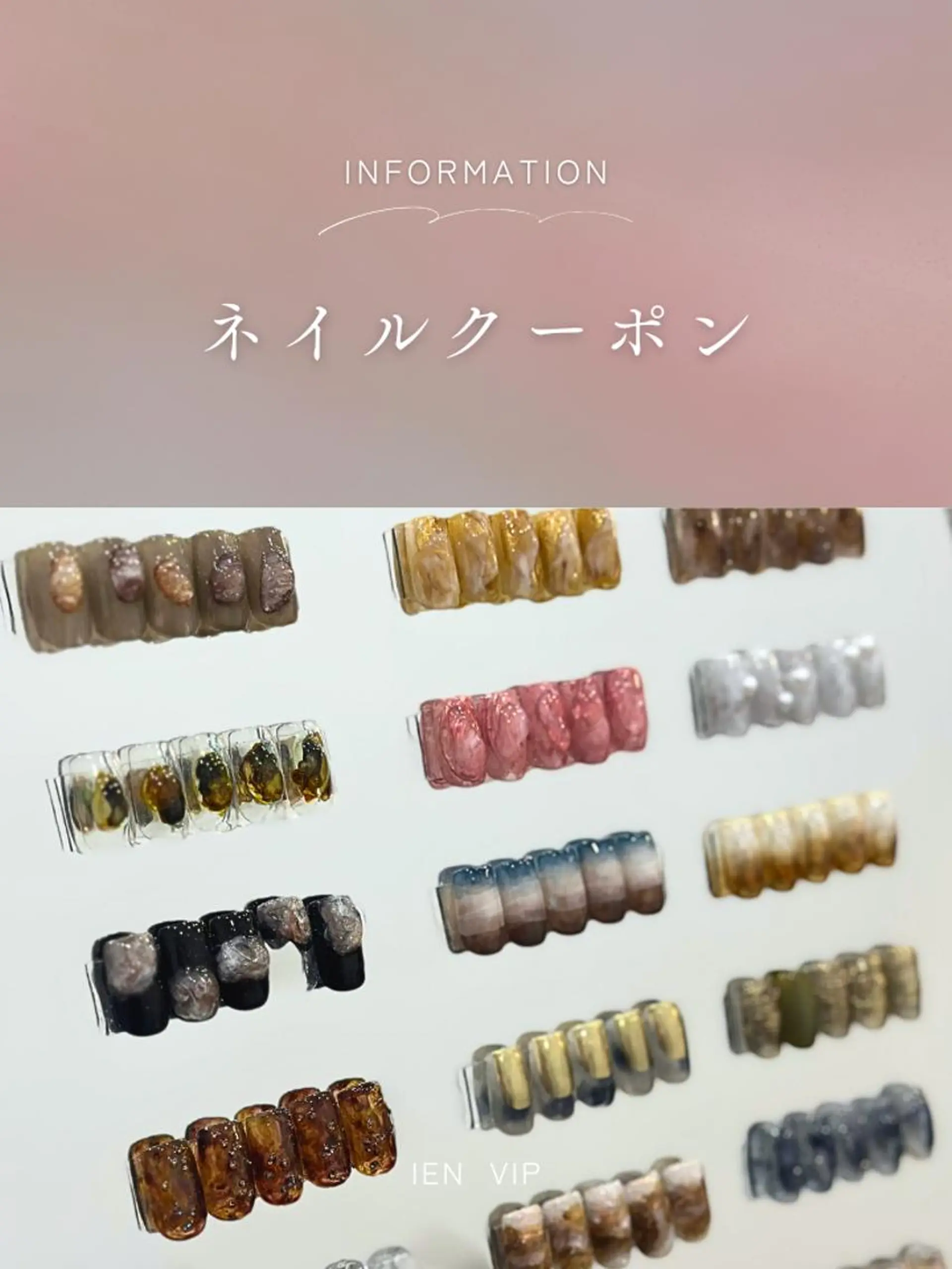 ネイル ハンドネイル IEN VIP ma saki(マサキ)のネイルデザイン