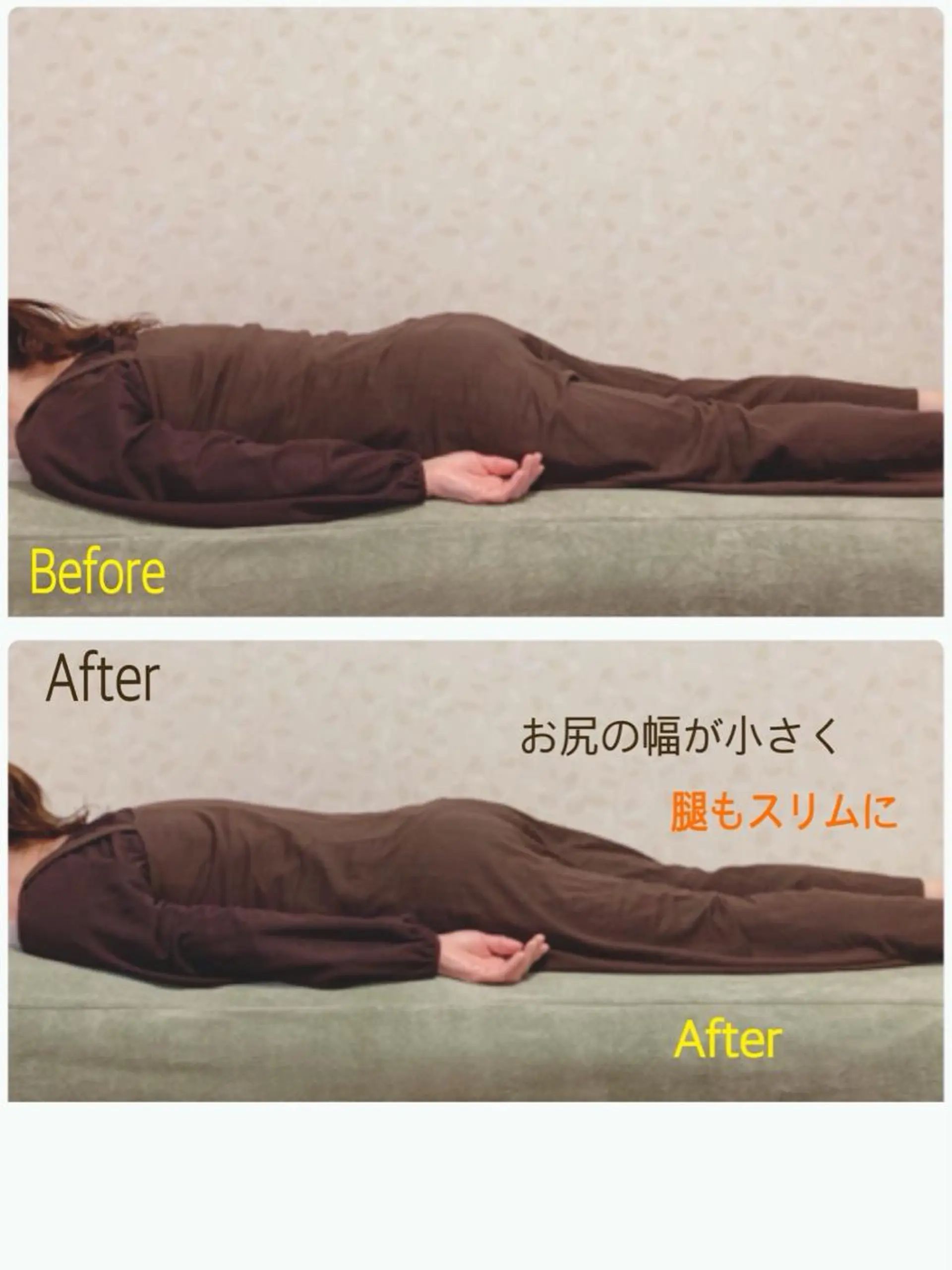 Anne’s happyBonesのエステ・リラクイメージ