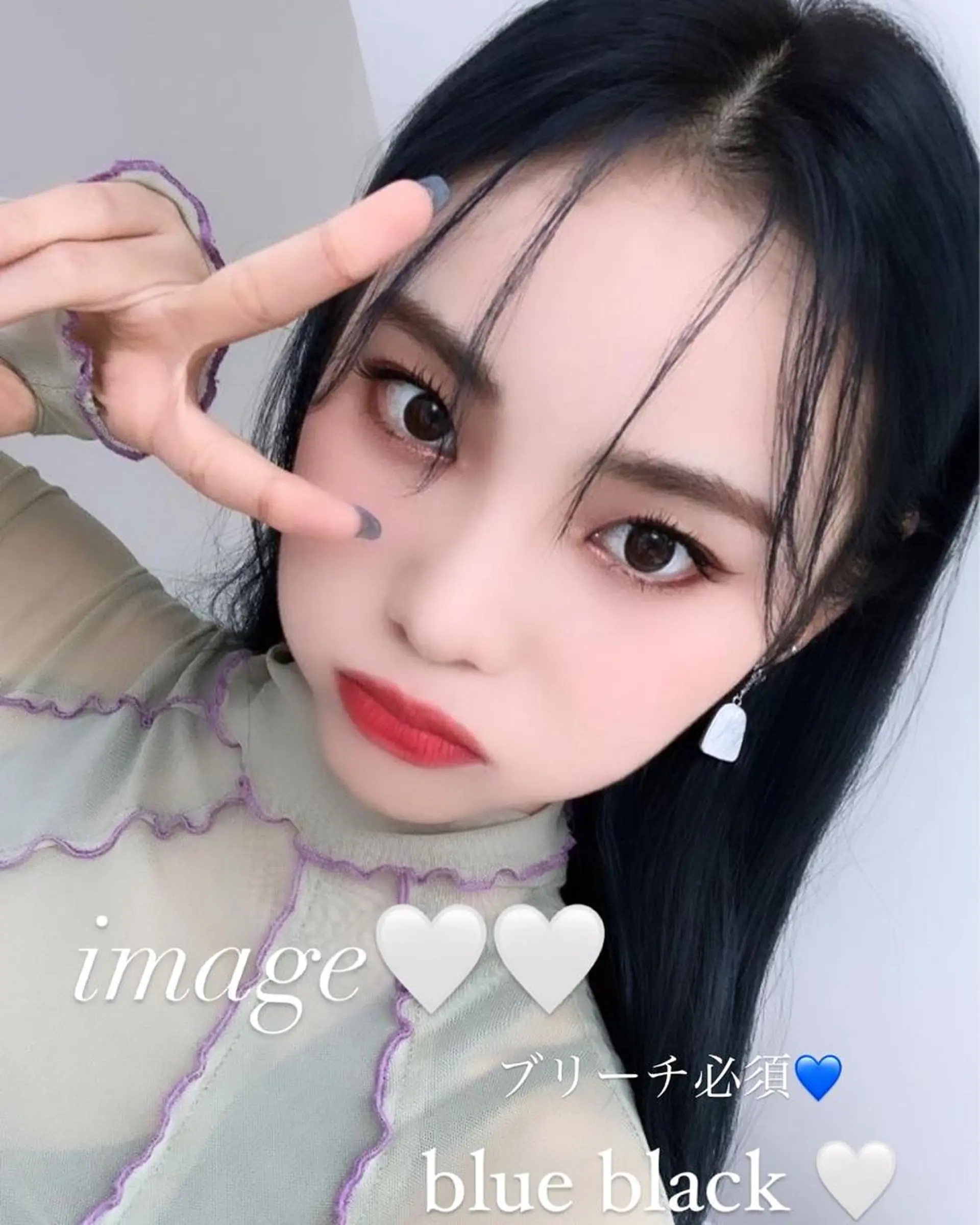 ロング ヘアカラー 韓国 / 中国ヘア 🦋Noniのヘアスタイル