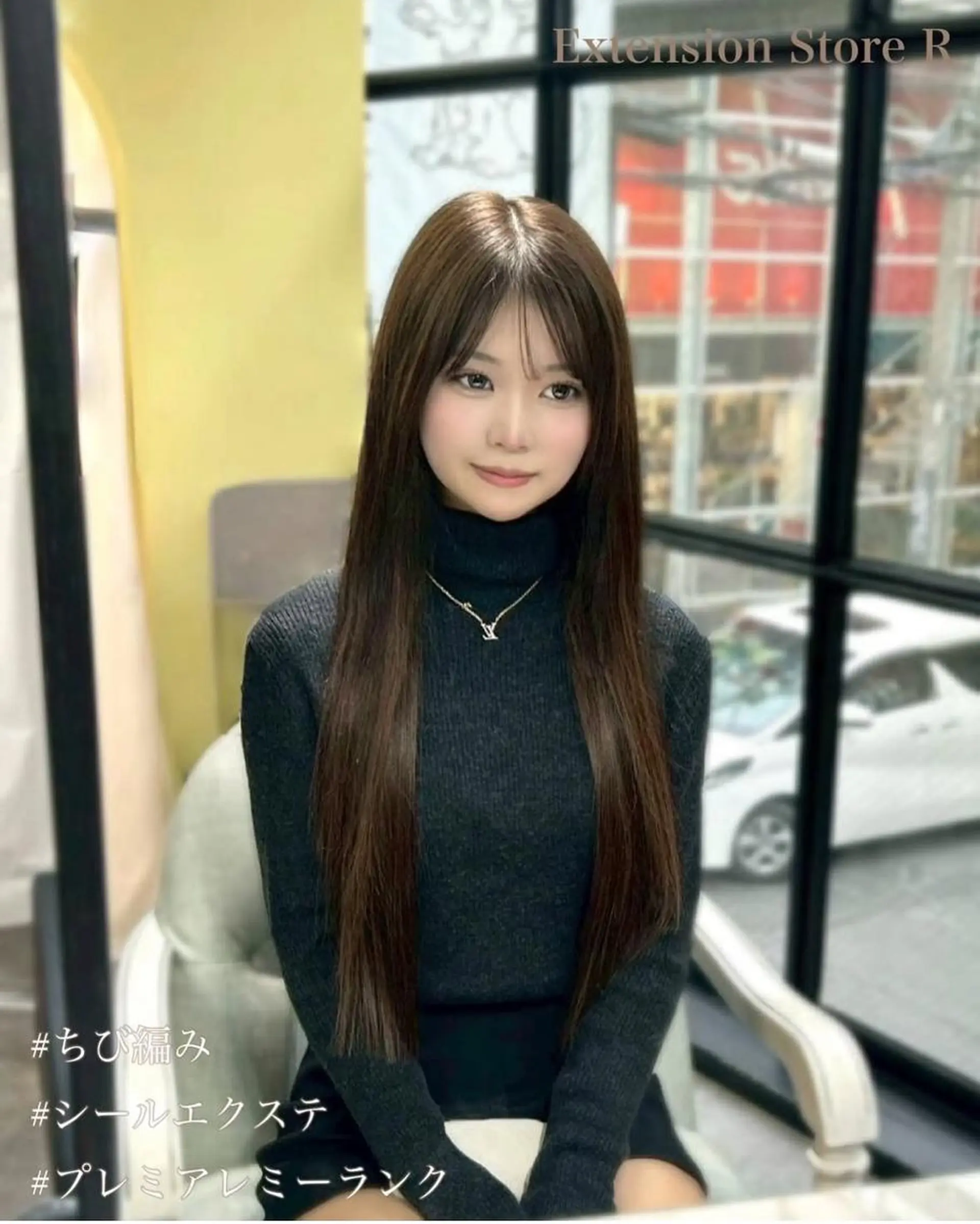 ロング エクステ エクステ専門店 Rのヘアスタイル