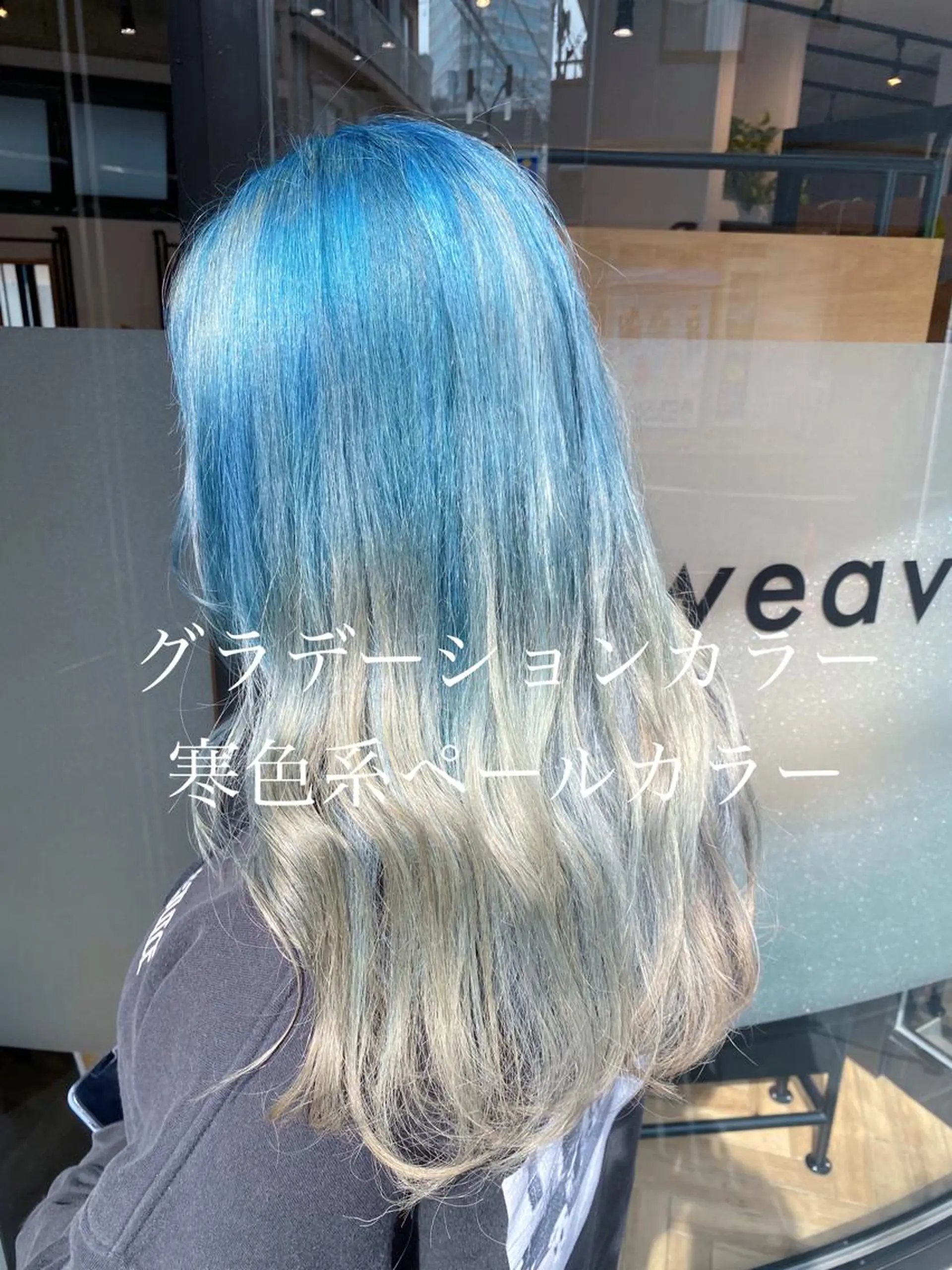 ロング カラー グラデーションカラー デザインカラー/ ブリーチ/稲若健太郎のヘアスタイル