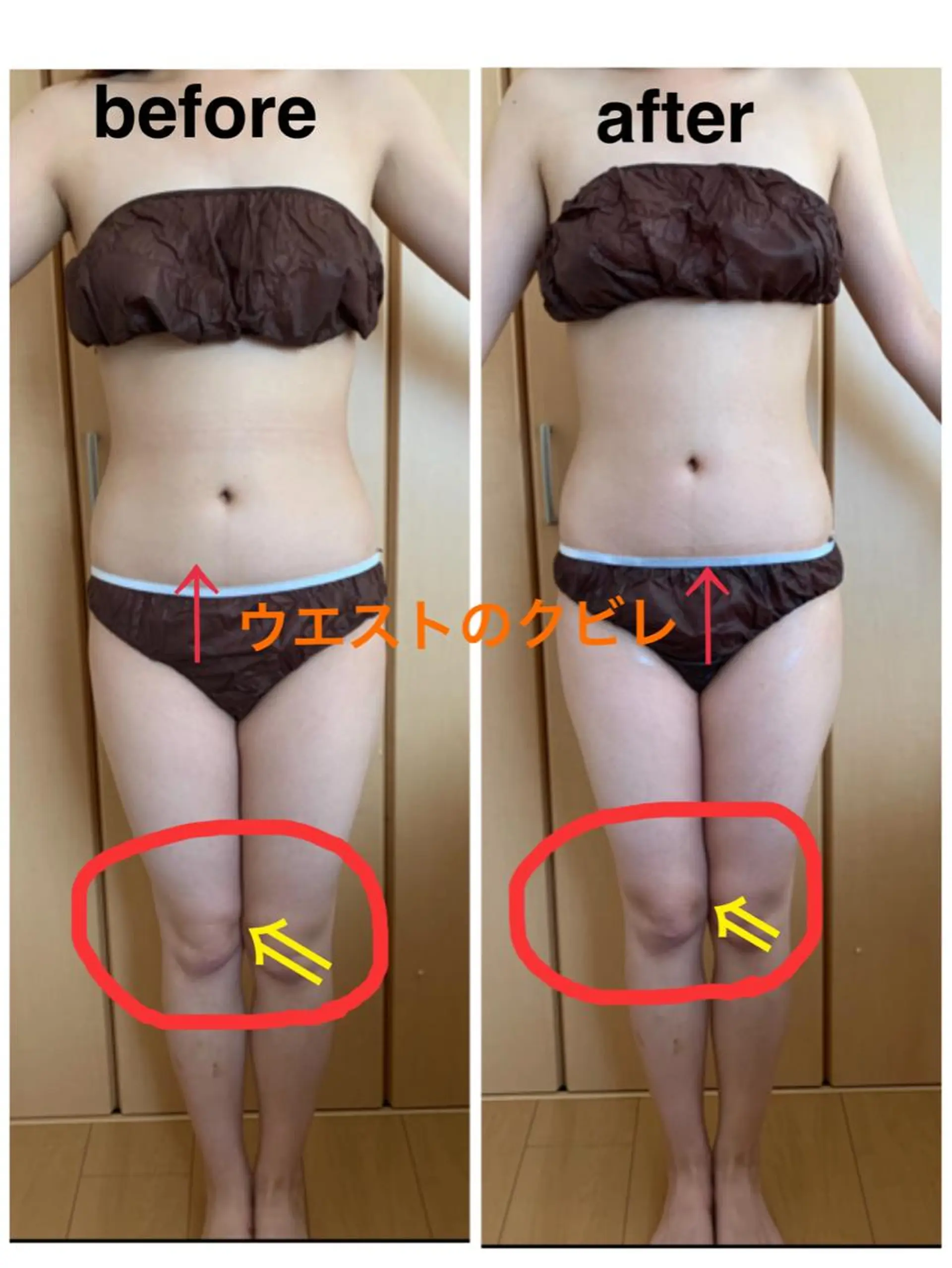 エステ リラク 痩身/脱毛/ネイル HARUKAのエステ・リラクイメージ