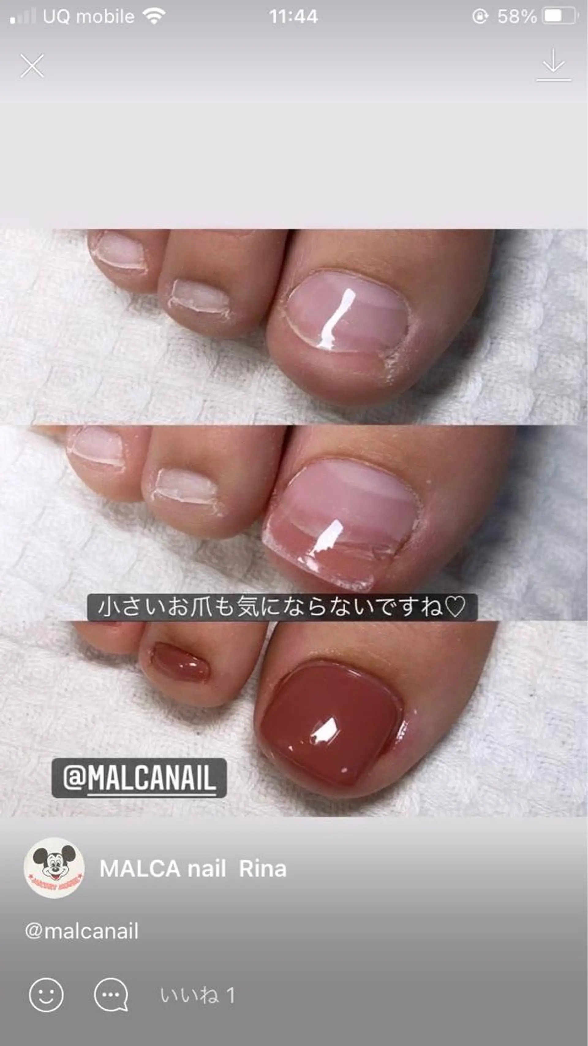 ミディアム ハンドネイル MALCAnail(マルカネイル)所属・荒木 莉奈のネイルデザイン