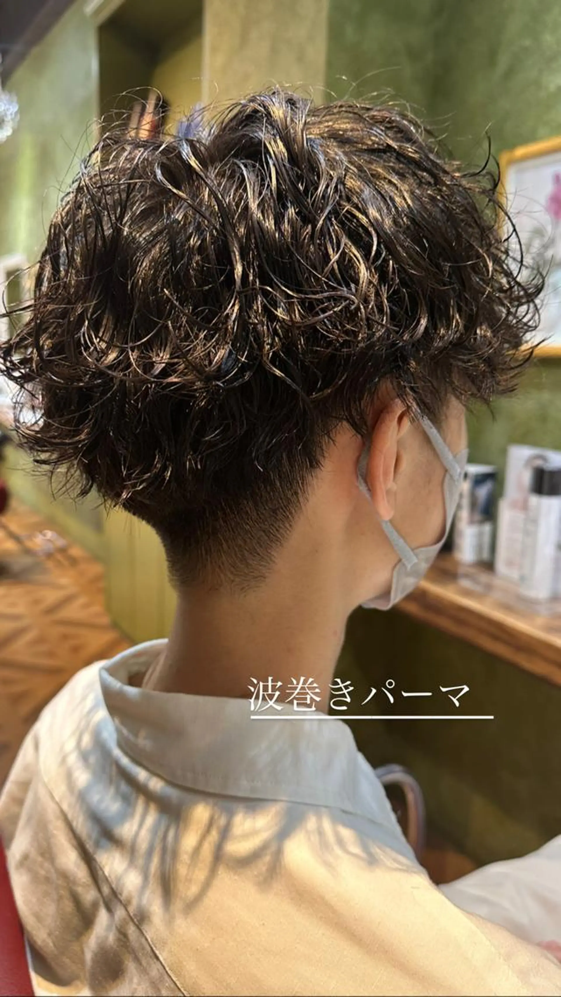メンズ カット パーマ 奥東巧真 /パーマスタイル✨のヘアスタイル