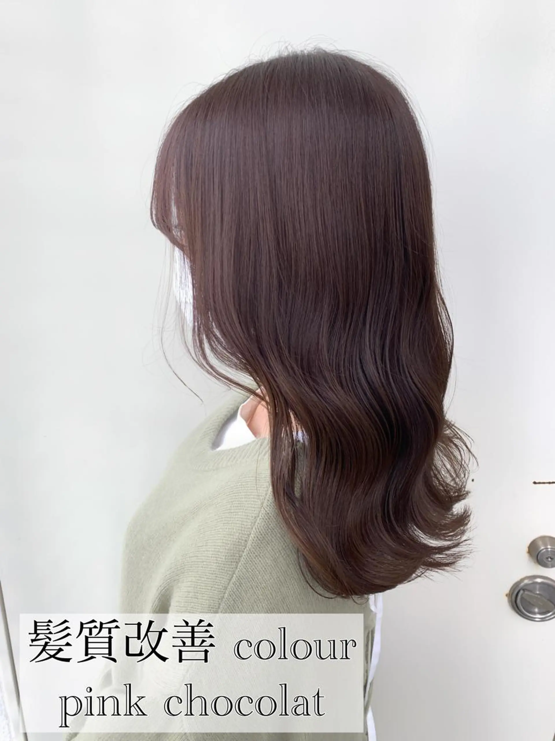 セミロング カラー パーマ ヘアアレンジ セミロングパーマ アディクシーカラー バレイヤージュ ブリーチ ケアブリーチ カット ヘアカラー トリートメント Zina福岡天神店 艶髪/レイヤー/小顔のヘアスタイル