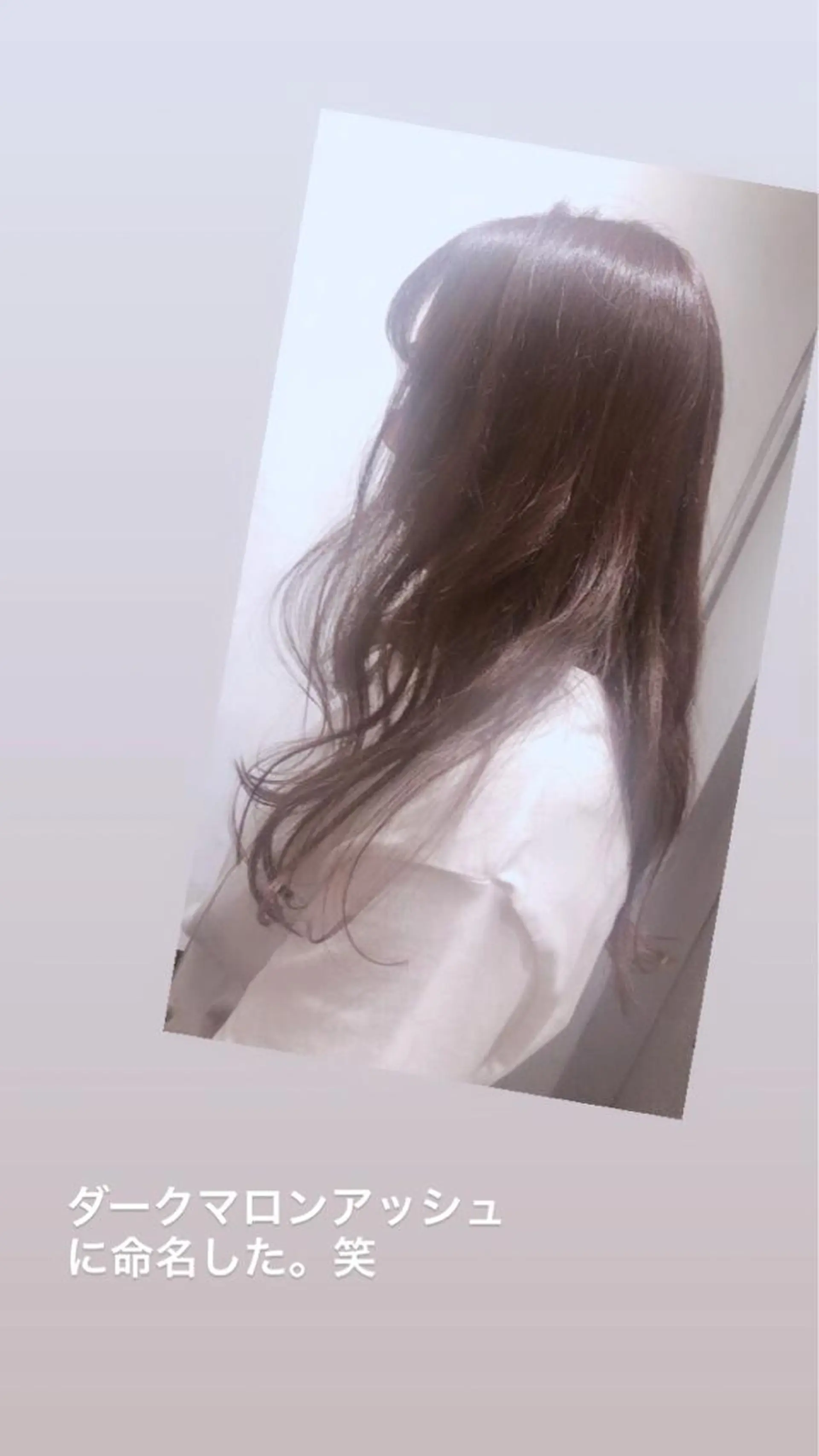 ロング 圧倒的モテ艶髪💎 レイヤー💎kanaのヘアスタイル