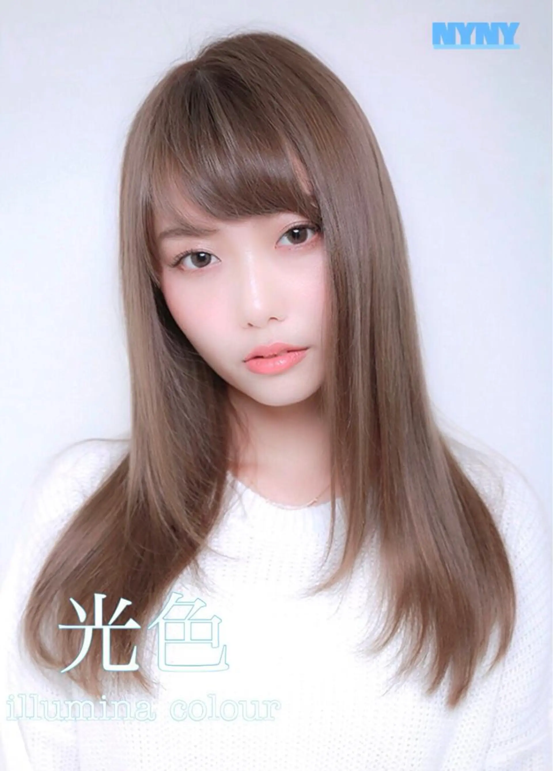 ロング 縮毛矯正 ブリーチ/髪質改善 NYNY大久保のヘアスタイル