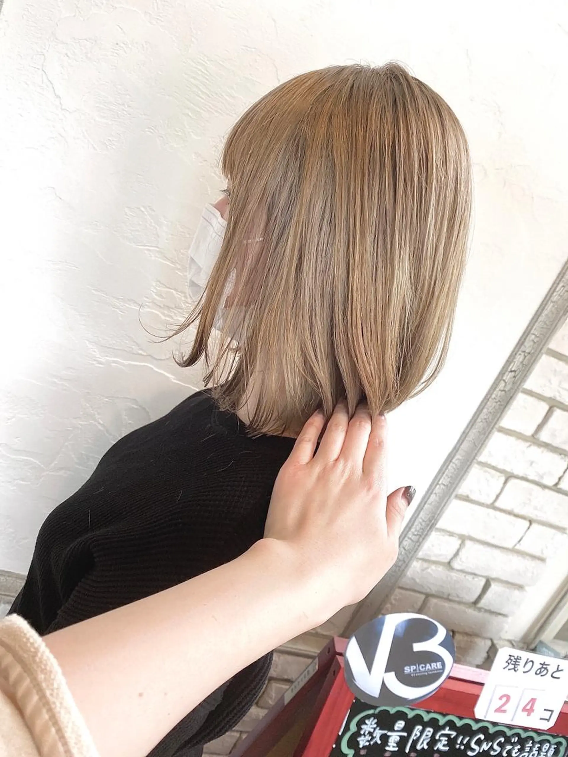 ミディアム laco所属・図司 理恵子のマツエク・マツパデザイン