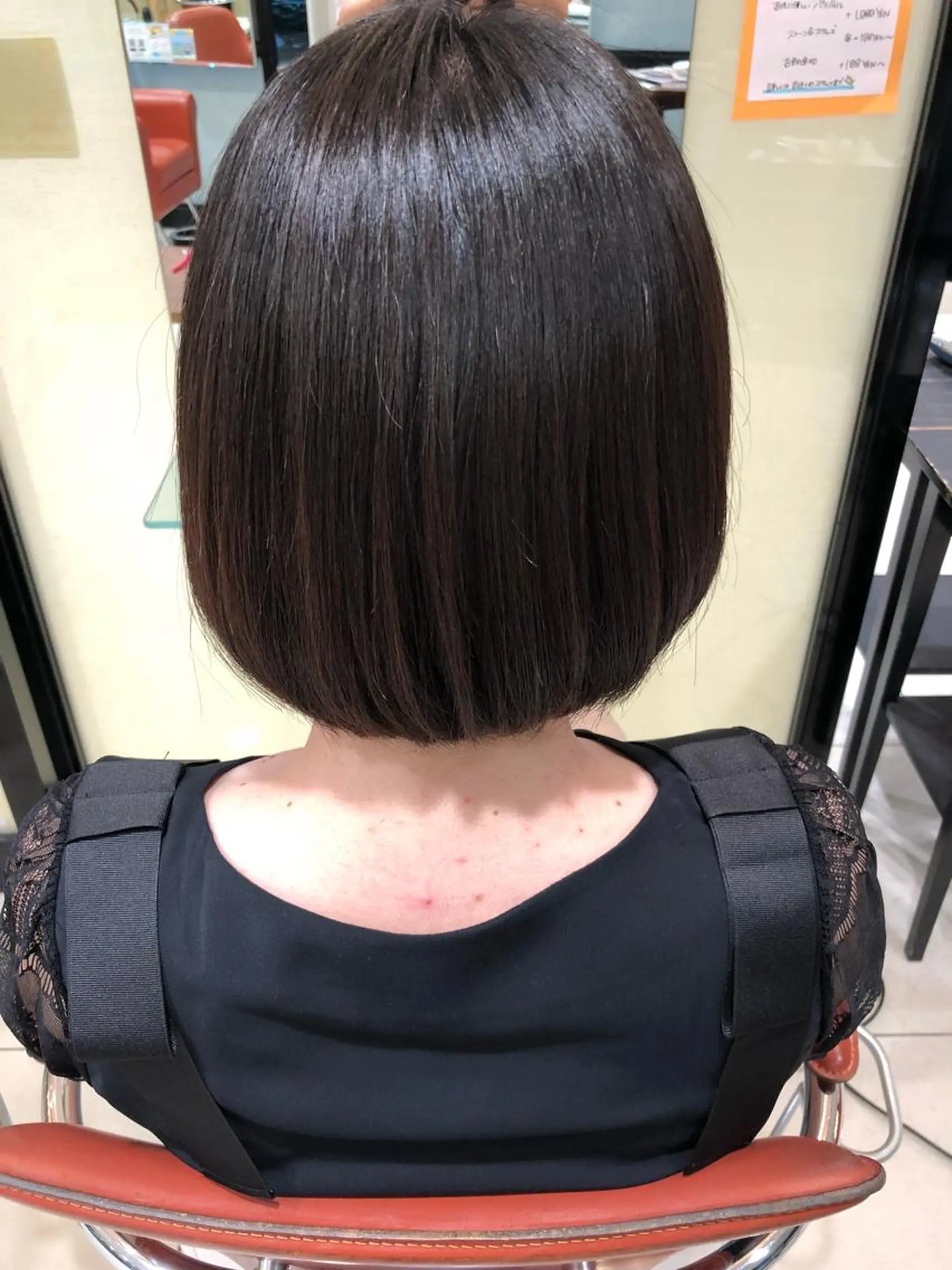 ミディアム 髪質改善 縮毛矯正 トリートメント 長津 健一郎のヘアスタイル