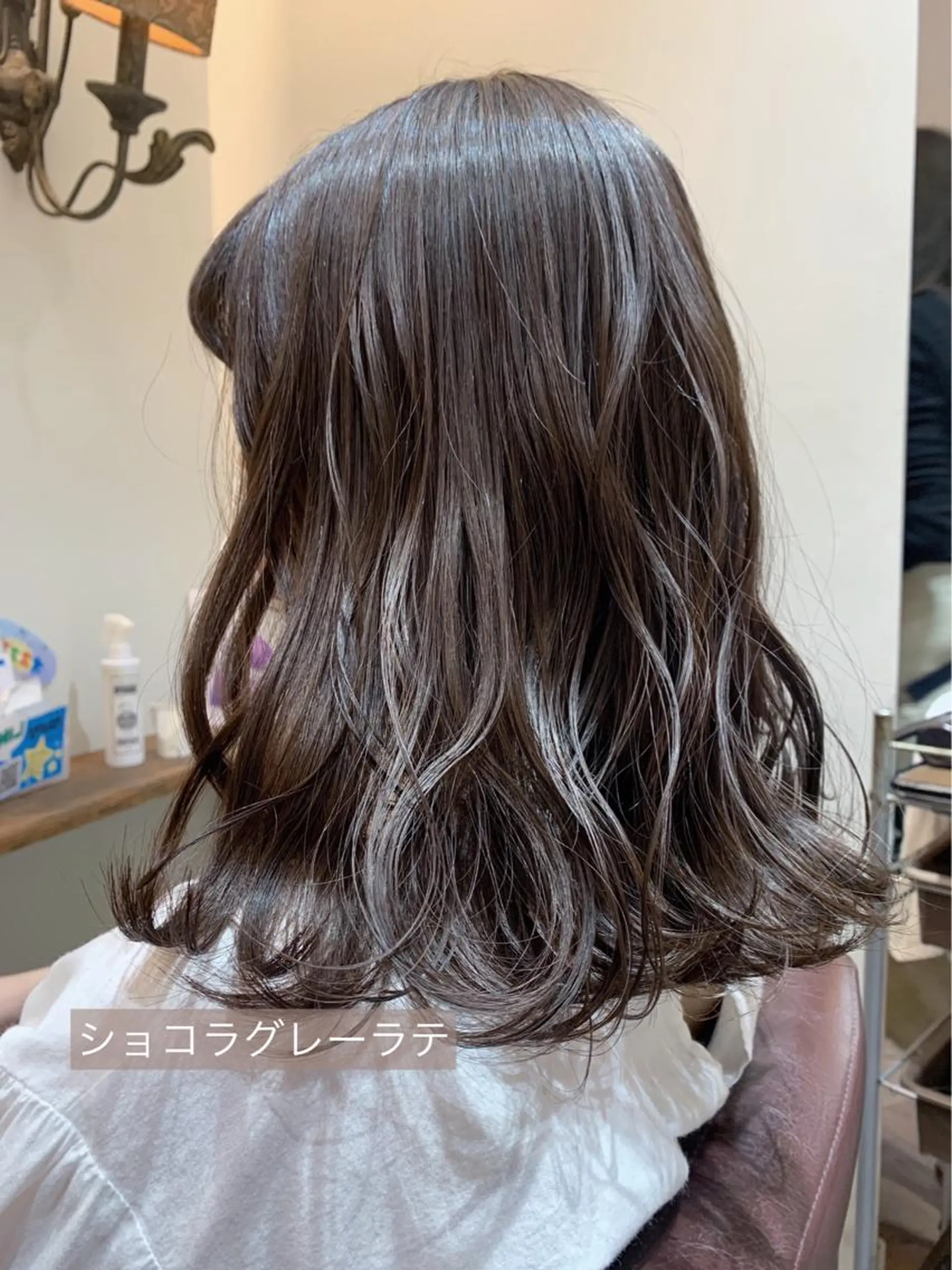 ミディアム カラー ヘアアレンジ ヘアカラー 🫧🎀tasty yama🫧🪽のヘアスタイル