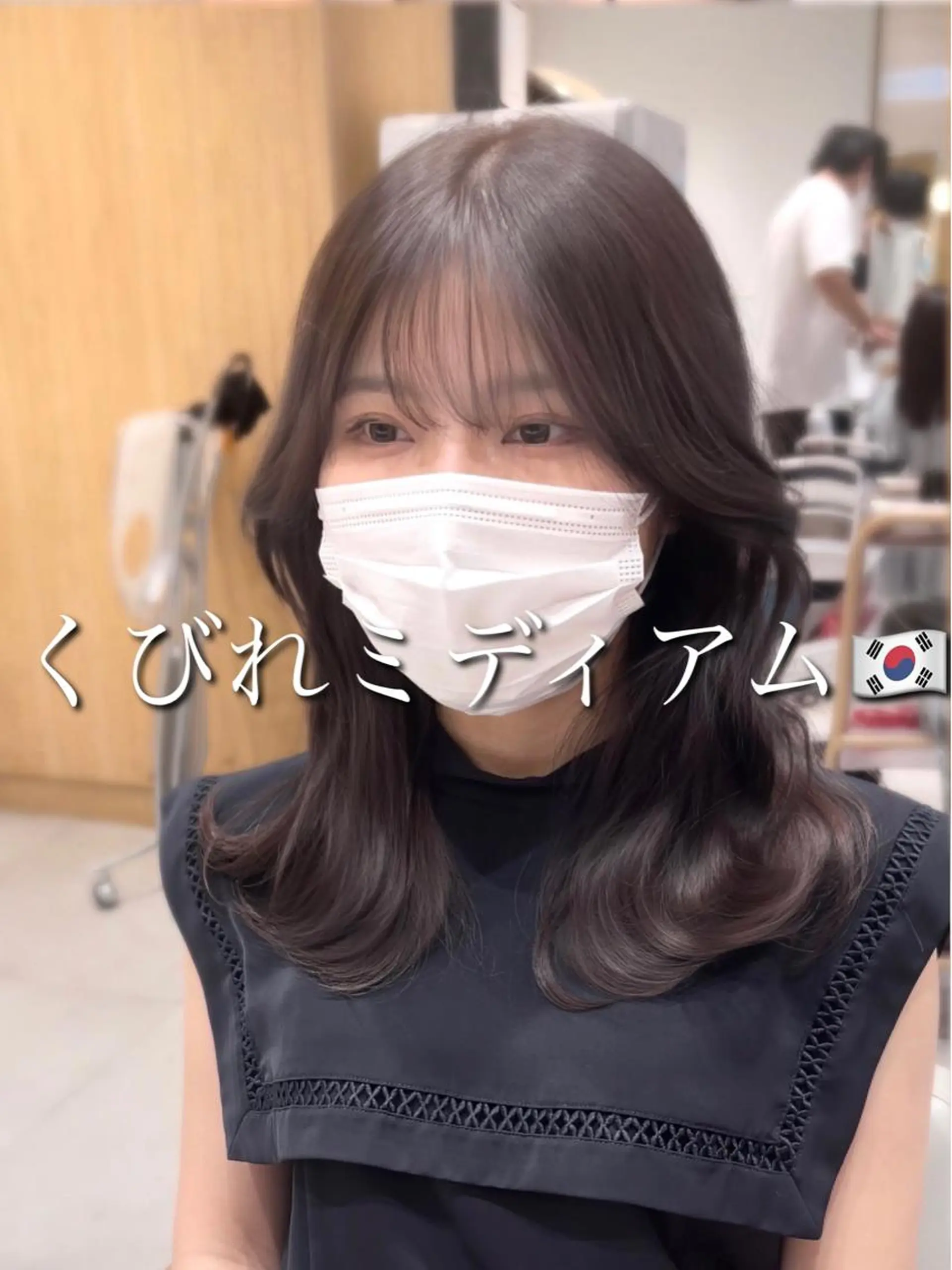 セミロング カラー アッシュ ベージュカラー 黒髪 ブリーチ ブルーカラー 顔周り特化/韓国ヘア /レイヤー/吉野幸大のヘアスタイル
