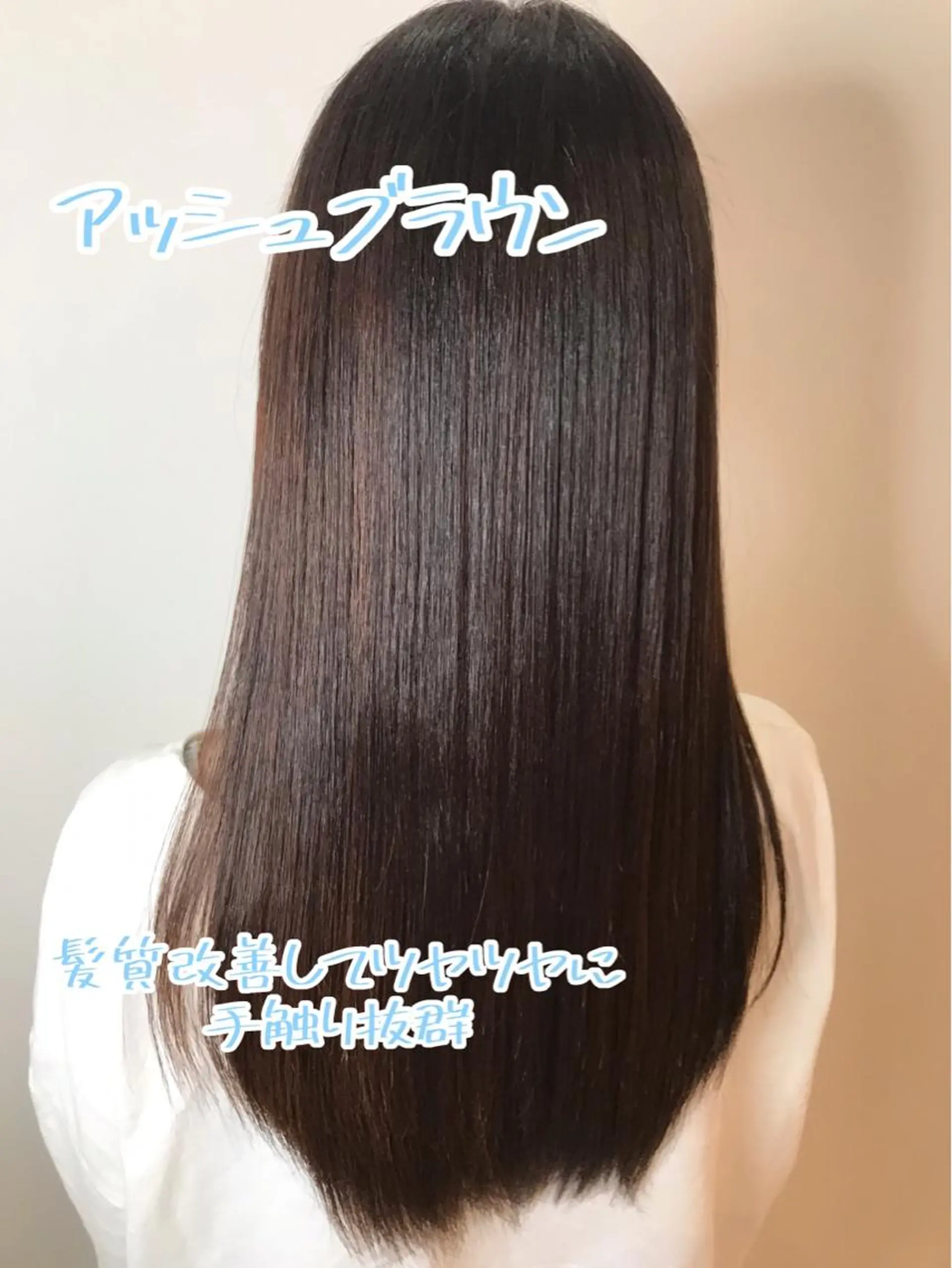 ミディアム カラー ミディアムパーマ ブリーチ くせ毛 髪質改善 トリートメント AILEE所属・ウルフカット レイヤーカット上柿のヘアスタイル