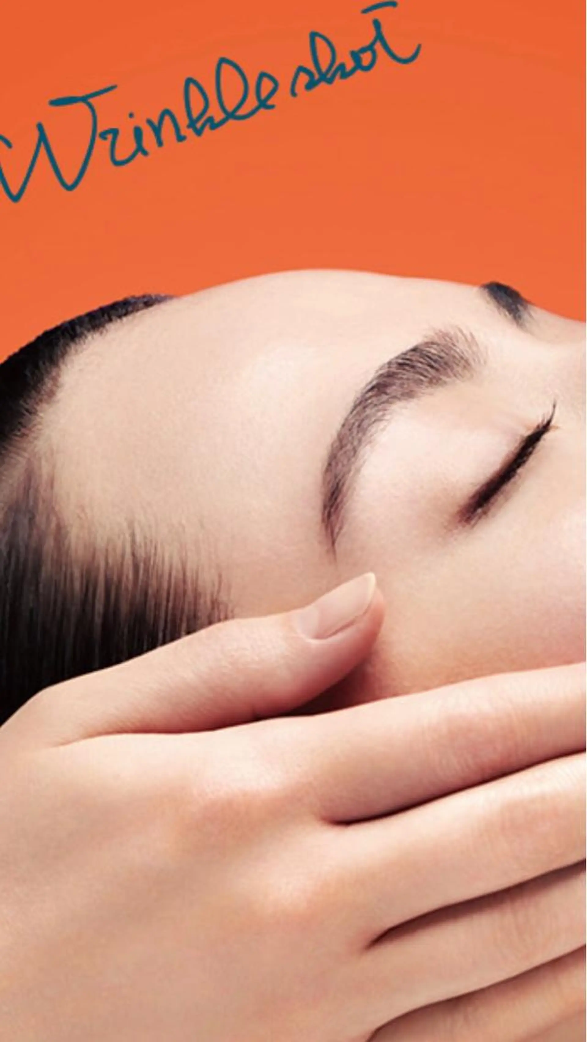 ポーラザビューティー松原店所属・ポーラ松原店 北口のエステ・リラクイメージ