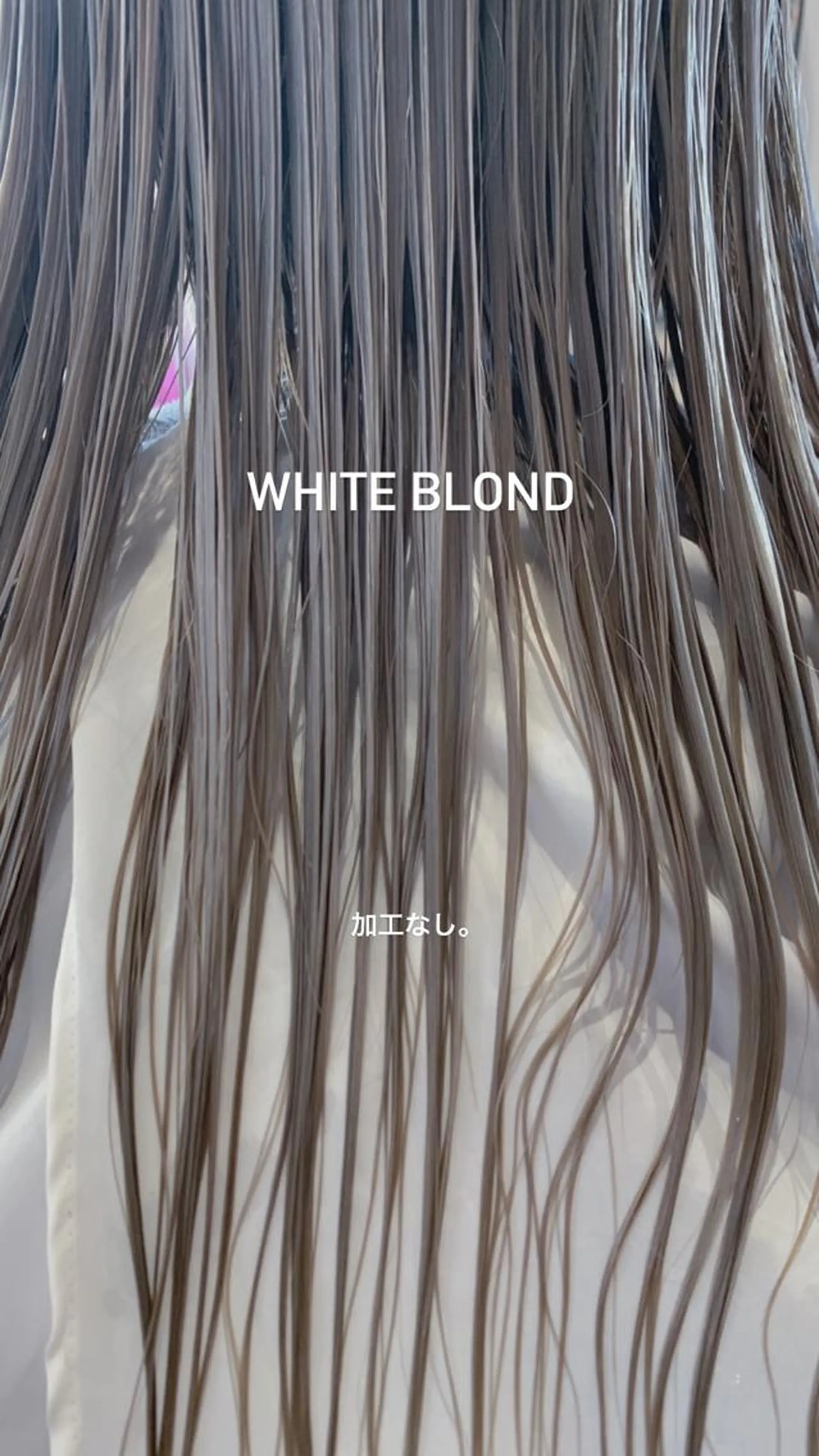 ロング カラー THE CHAINON AOYAMA所属・透明感／艶カラー🌟 YOSHIKIのヘアスタイル