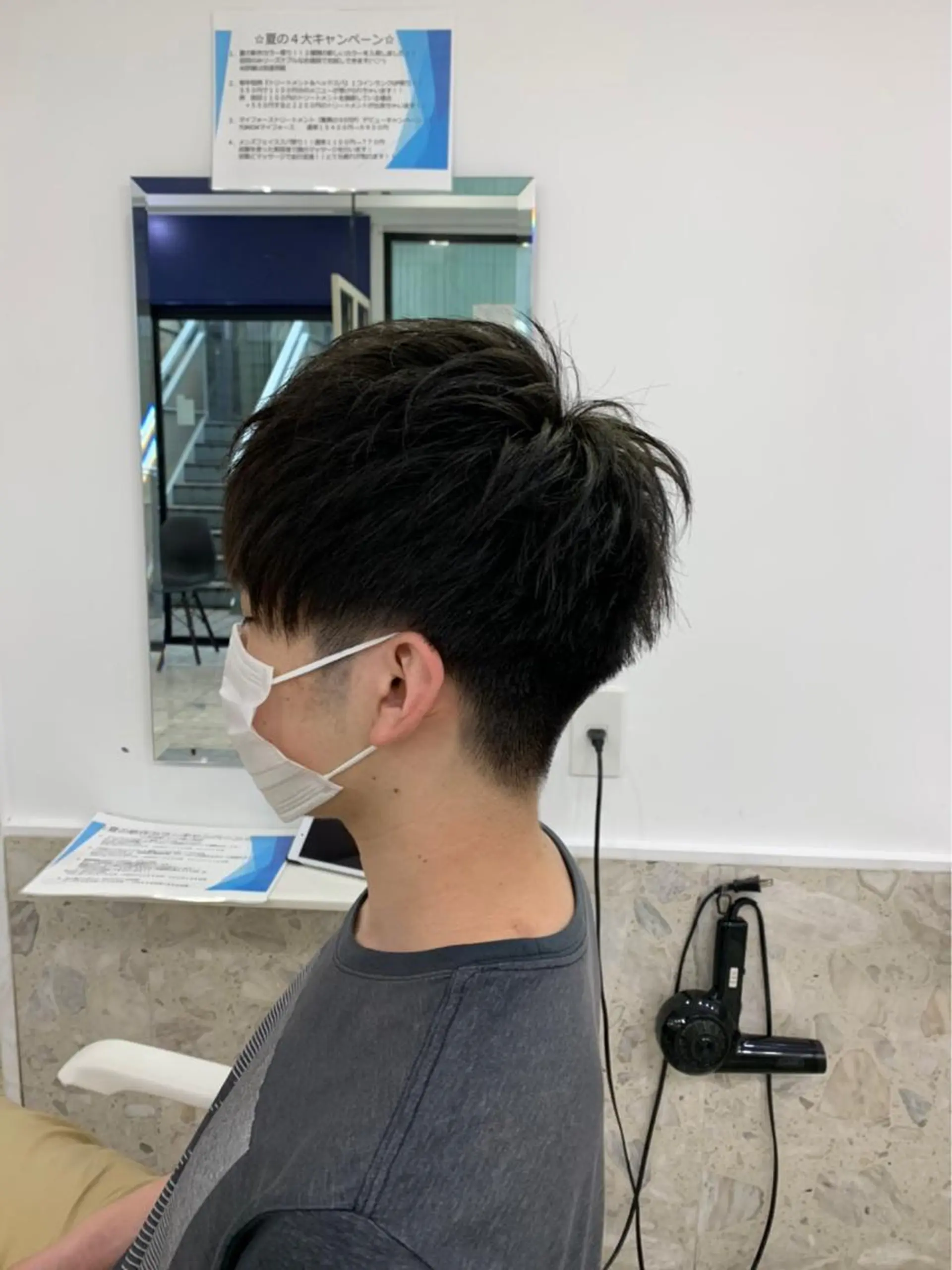 メンズ カラー特化サロン ピリナ相武台前のヘアスタイル