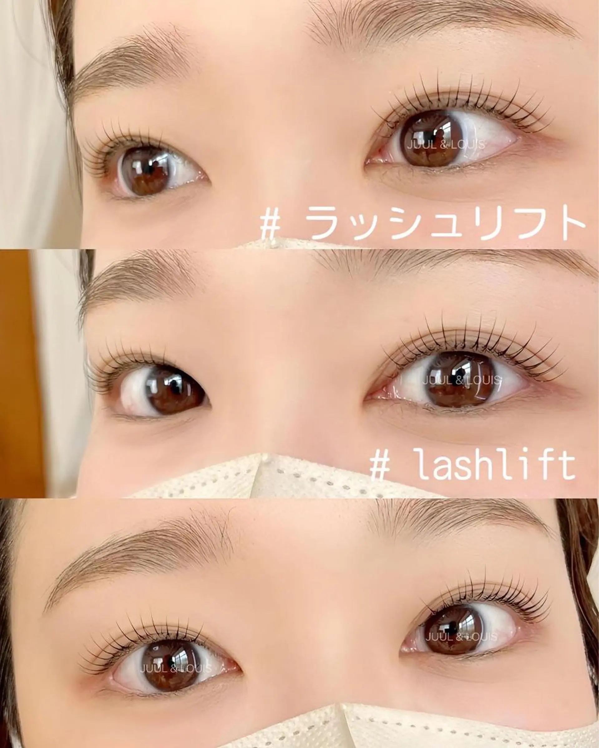 マツエク・マツパ マツパ まつげのお店 JUUL & LOUIS ジュールアンドルイス所属・JUUL&LOUIS 福藤 瞳のエステ・リラクイメージ