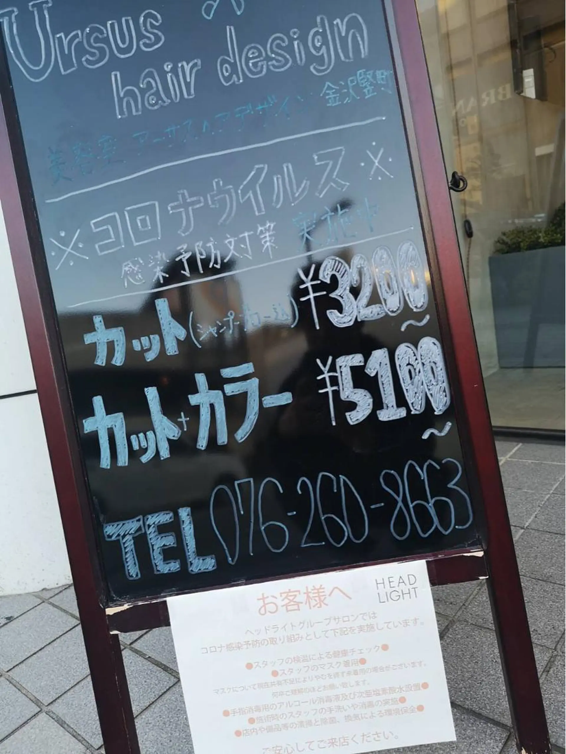 ミディアム カラー ヘアアレンジ ネイル マツエク・マツパ ミディアムパーマ アッシュ バレイヤージュ ベージュカラー 透明感カラー カット ヘアカラー reverie【レヴリー】所属・夜23時まで予約🉑 reverieあきらのその他イメージ