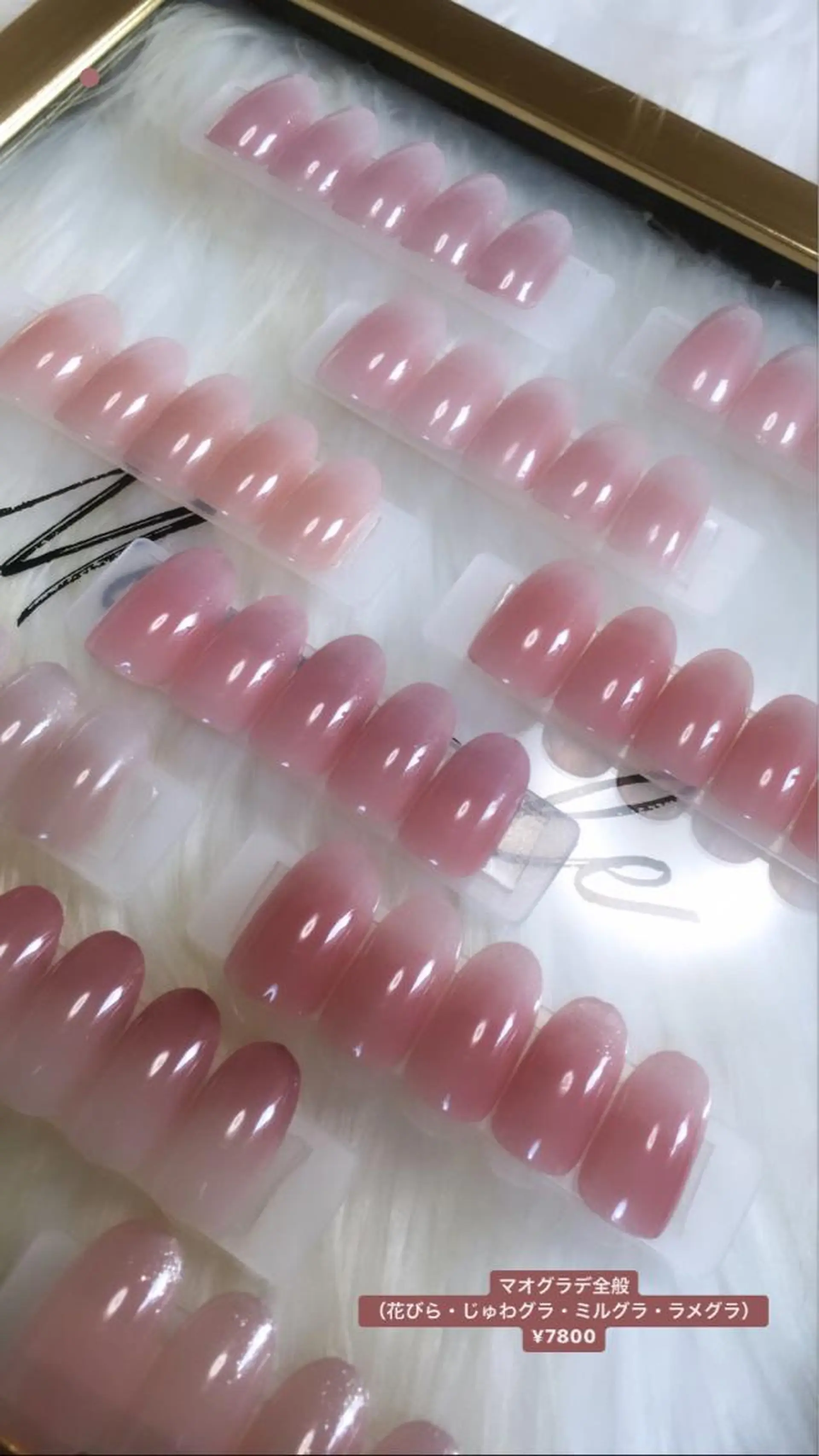 ネイル ジェルネイル グラデーション ハンドネイル C'mere nailsのネイルデザイン