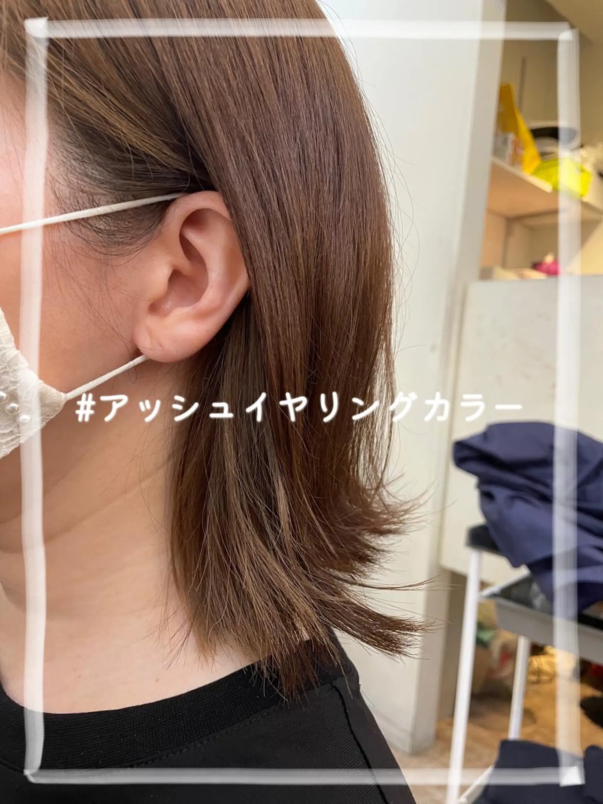 ショート カラー アッシュ ブリーチ 透明感カラー イヤリングカラー ブリーチなしカラー 杉山 蒼汰のヘアスタイル
