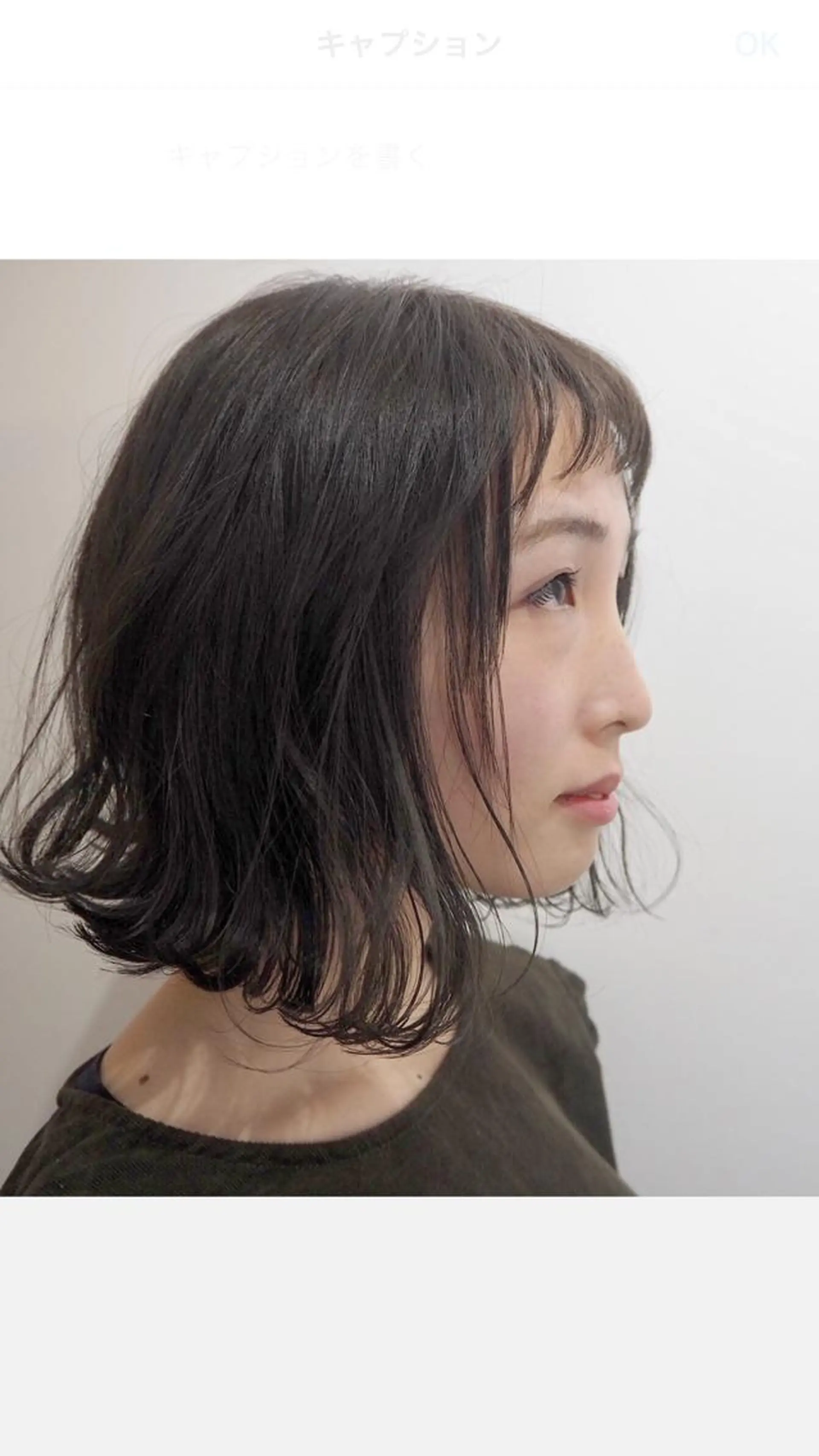 ミディアム アッシュ ボブ カット ヘアカラー トリートメント 高橋 悠介のヘアスタイル
