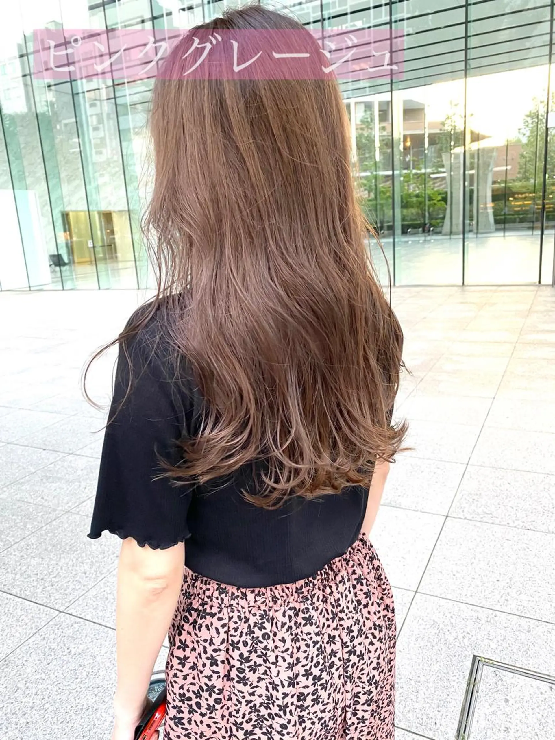 ロング カラー 透明感カラー ハイライトカラー ピンクカラー ハイライト 似合わせ専門美容師 なかじまのヘアスタイル