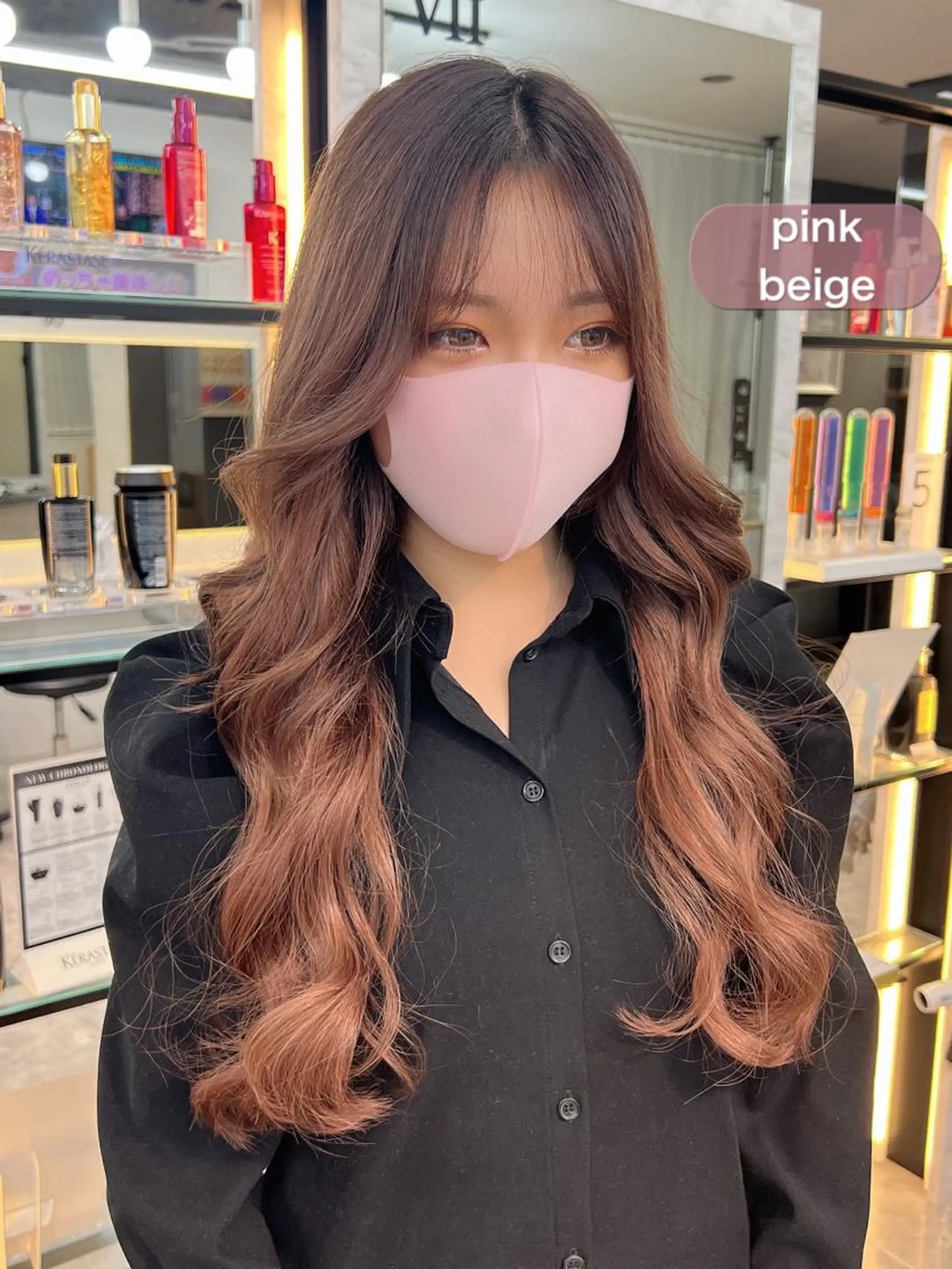 ロング シールエクステ ピンクブラウン エクステ ロング サロウィン千葉所属・サロウィン千葉店 Toshikiのヘアスタイル