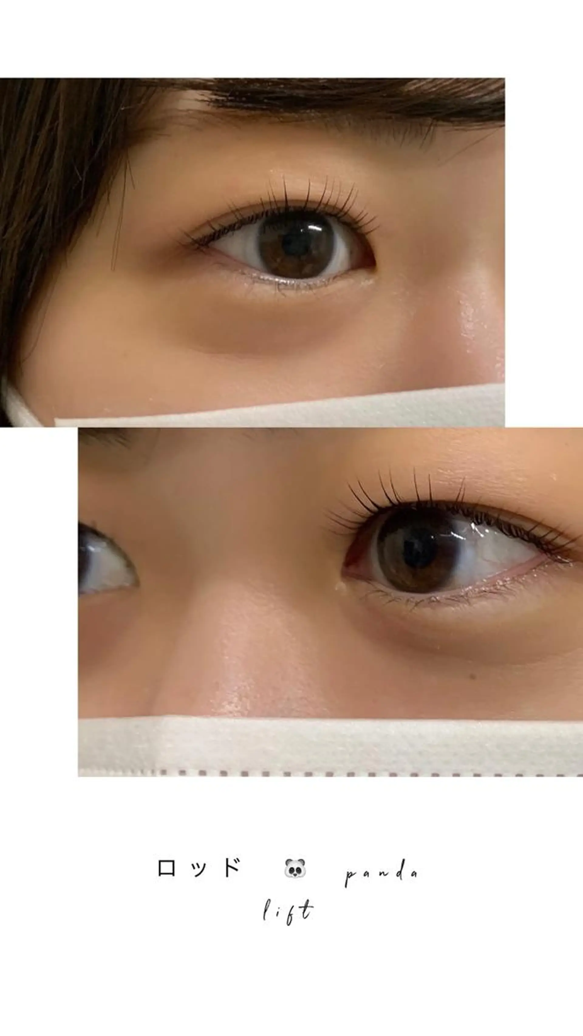 マツエク・マツパ マツパ◎LED マツエク,モチ◎のマツエク・マツパデザイン