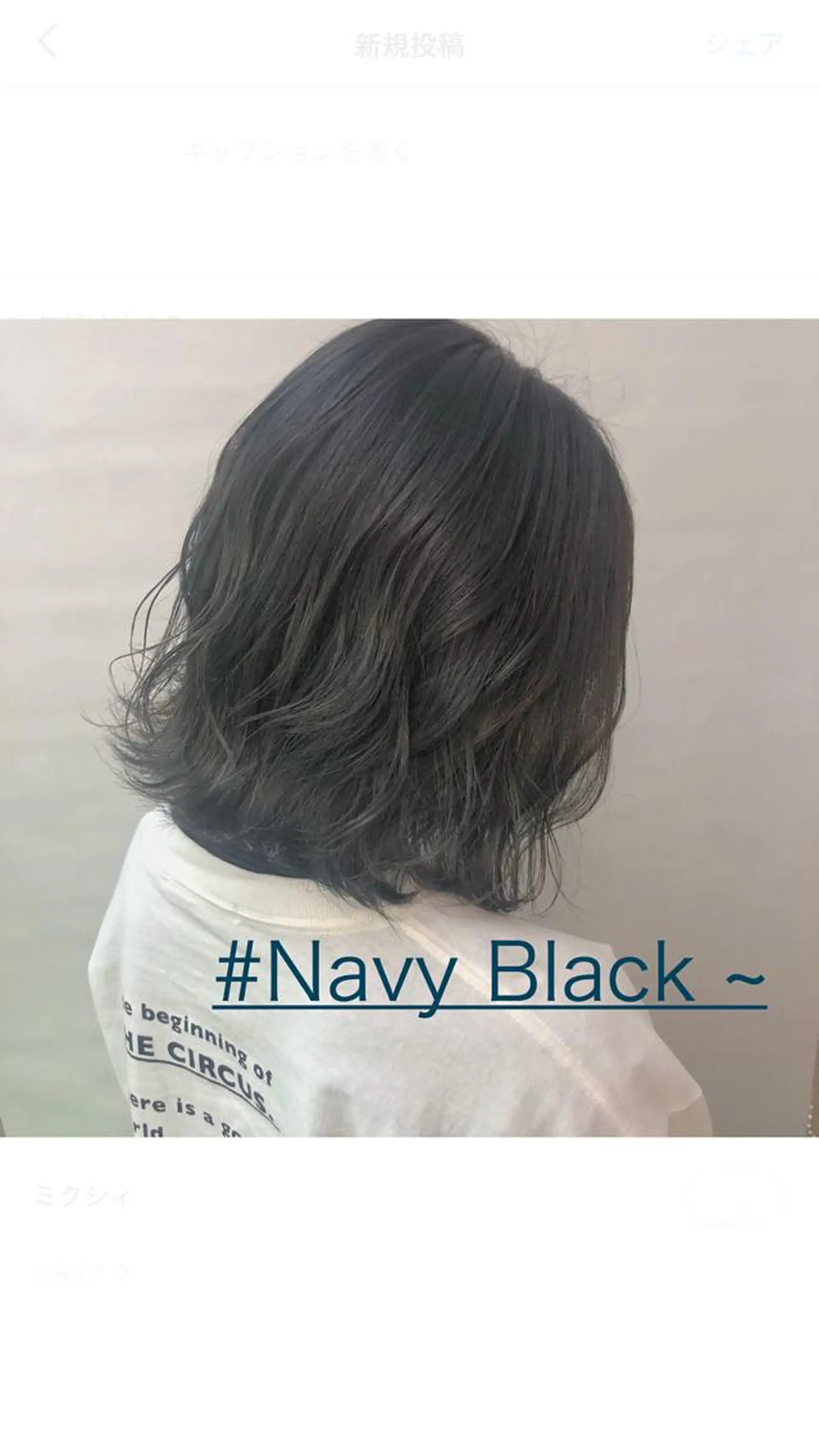 ミディアム カラー ヘアアレンジ SNSで大バズり‼️ 欧米風ヘア大ヒット中のヘアスタイル