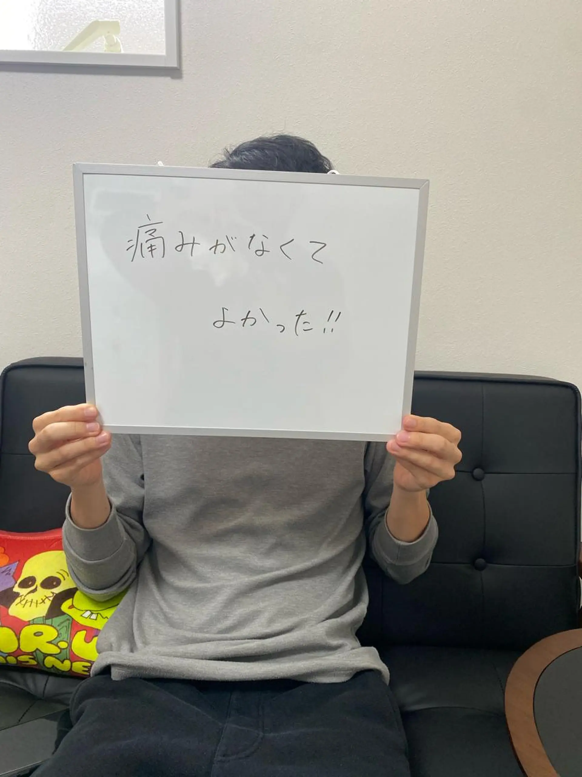TIARA脱毛所属・井ノ上 竜平のエステ・リラクイメージ