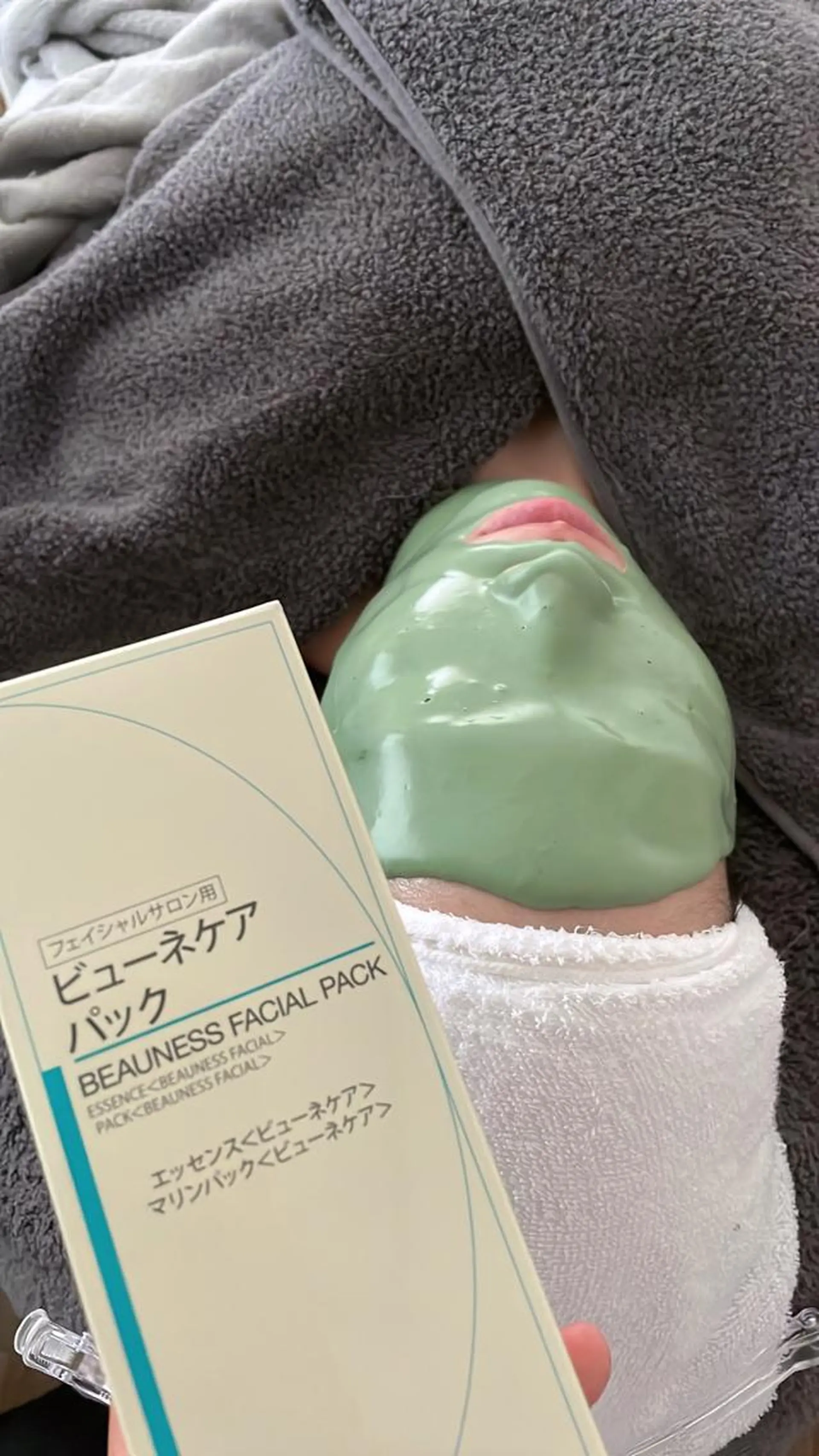 エステ menard facial salon  下池田西所属・🌷岸和田エステ オーナー🌷のエステ・リラクイメージ