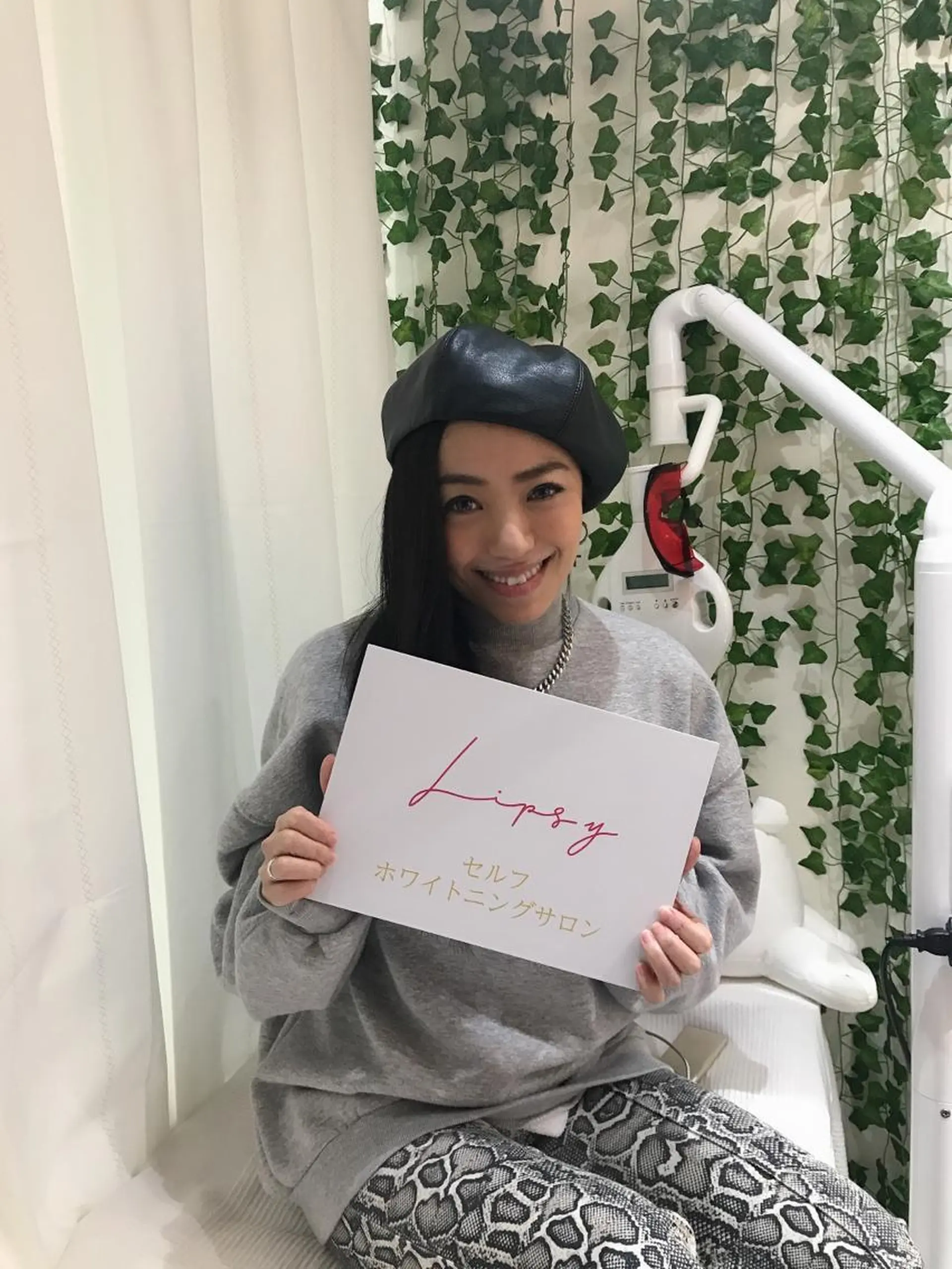 セルフホワイトニング Lipsy渋谷店のエステ・リラクイメージ