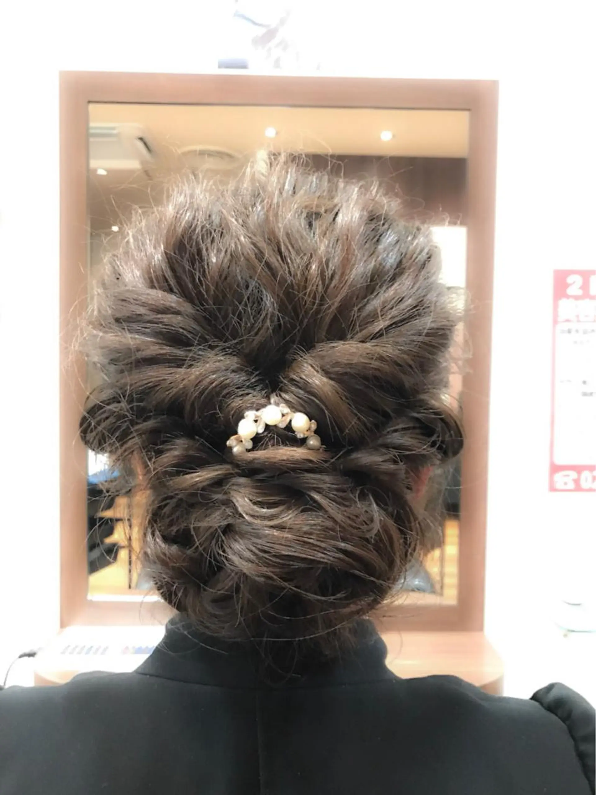 ヘアアレンジ 縮毛矯正/髪質改善 飯田公祐のヘアスタイル