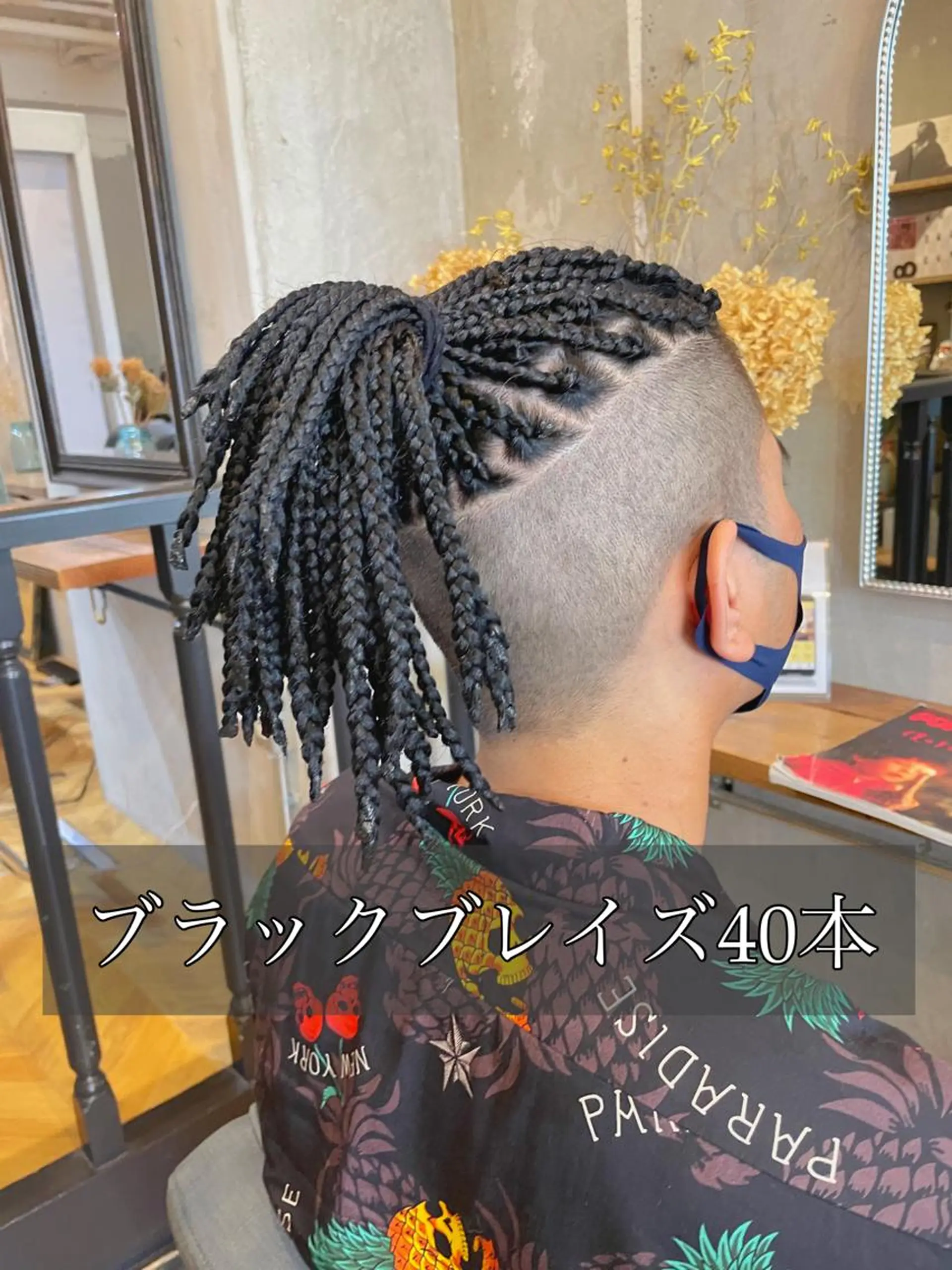 ヘアアレンジ メンズ シールエクステ メンズブリーチ メンズハイライト メンズハイトーン メンズインナーカラー ヘアセット エクステ指名No.1 【店長】橘田のヘアスタイル