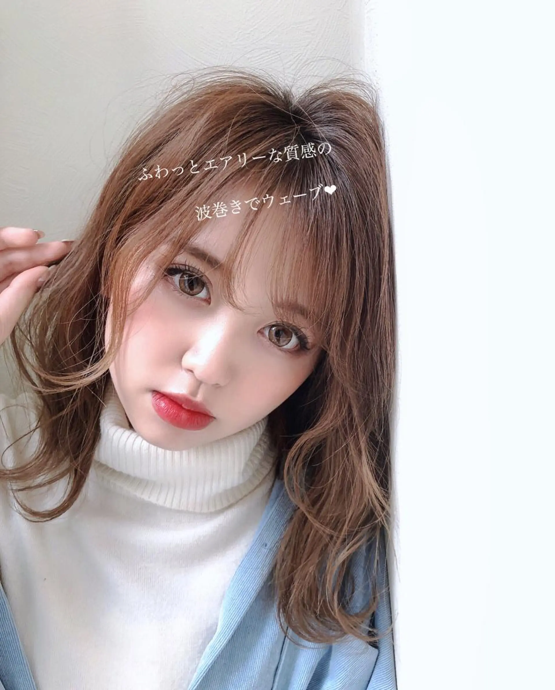 ミディアム カラー レイヤーカット カット ヘアカラー トリートメント 縮毛矯正/ 髪質改善/浅見拓哉のヘアスタイル