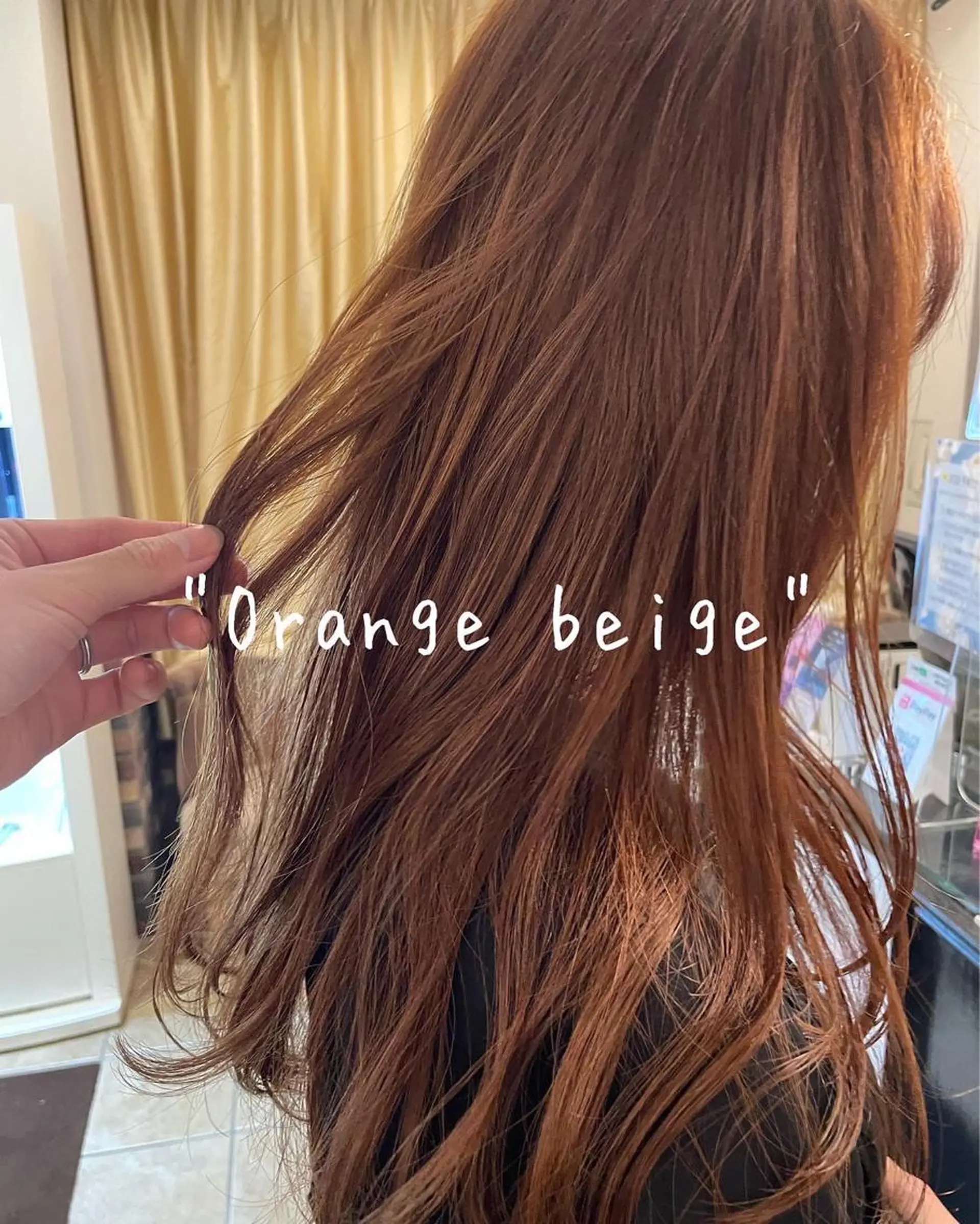 カラー 増渕 駿介のヘアスタイル