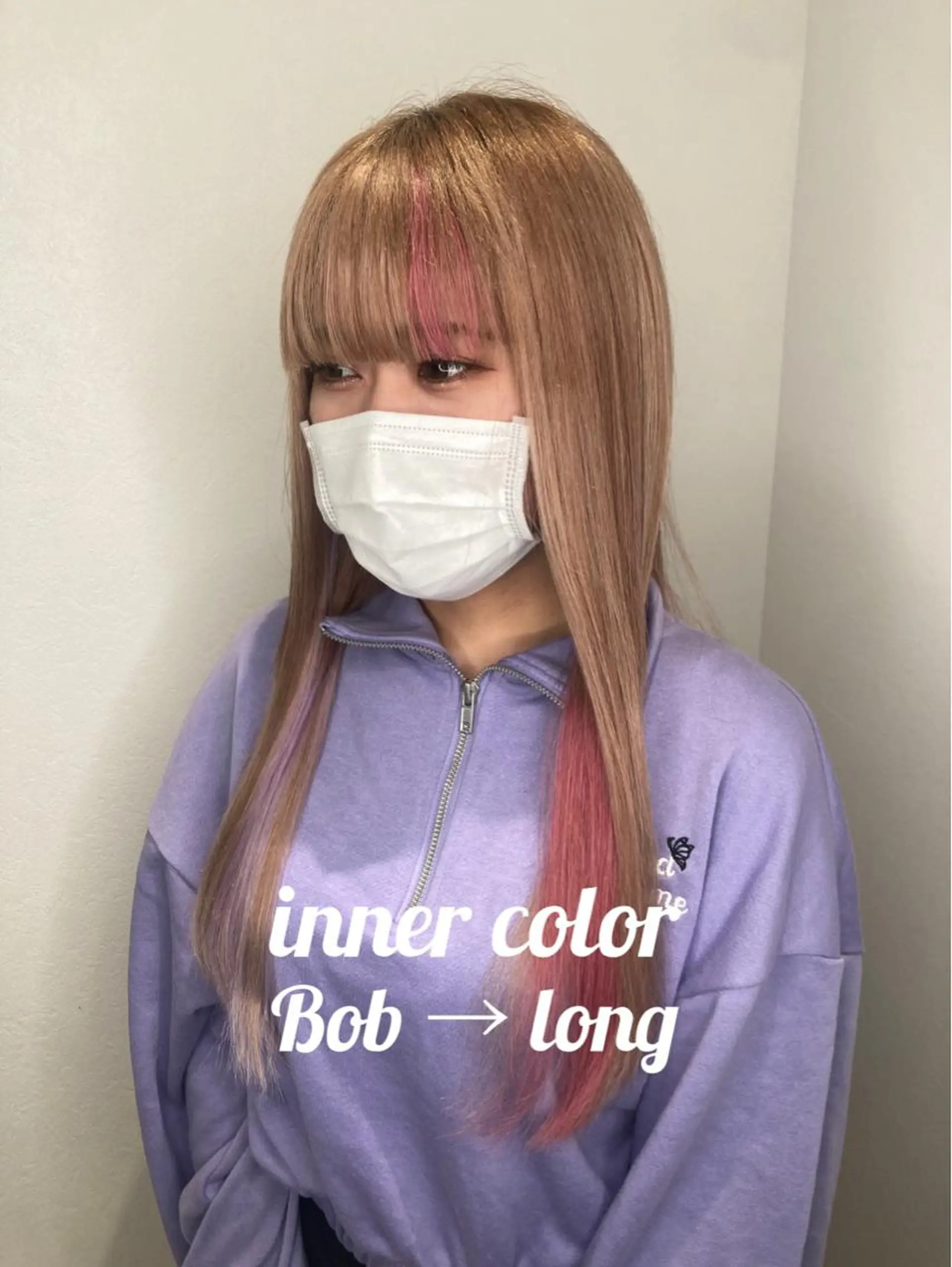 ロング カラー インナーカラー ボブ エクステ ロング エクステ ENA💗NEXT /ハイトーンエクステのヘアスタイル