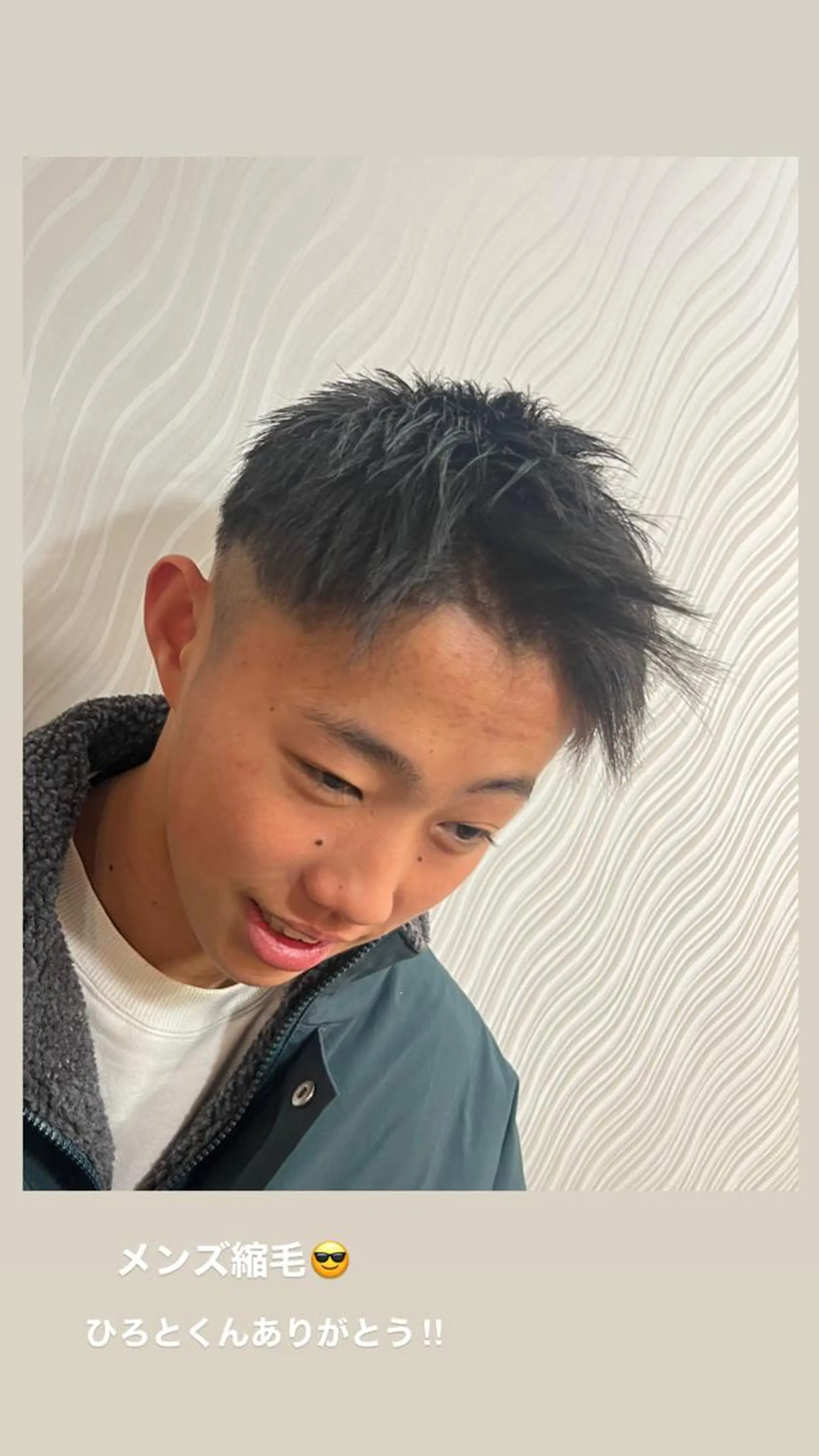 メンズ カット 縮毛矯正 hairLOOP所属・西院LOOP sayakaのヘアスタイル