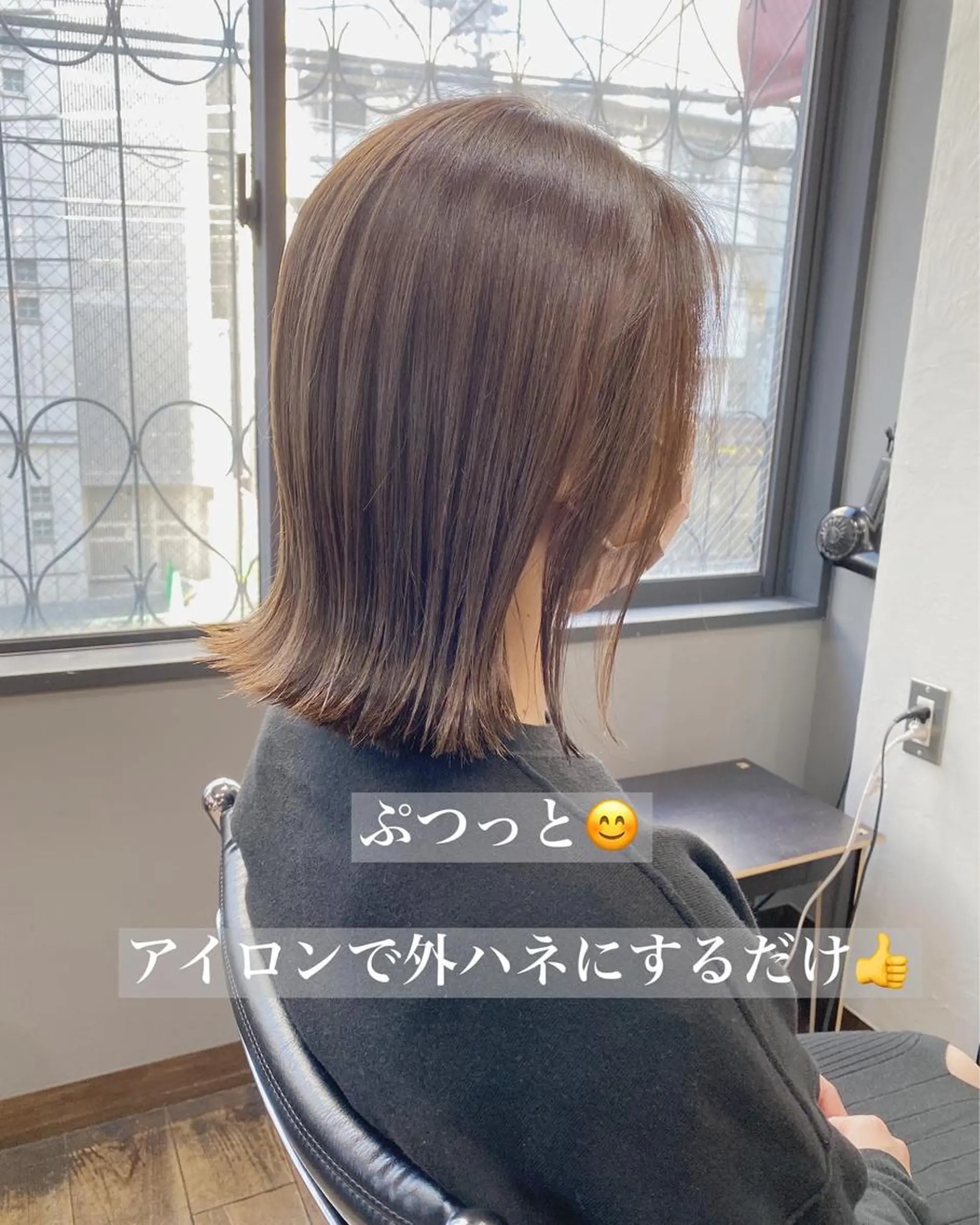 ミディアム カラー ヘアアレンジ ボブ カット ヘアカラー 店長✂️KOTA✂️ oggiottoのヘアスタイル